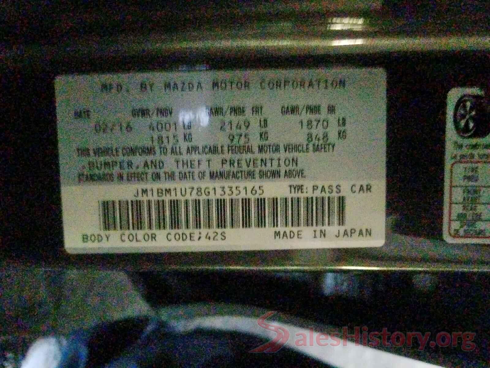 JM1BM1U78G1335165 2016 MAZDA 3