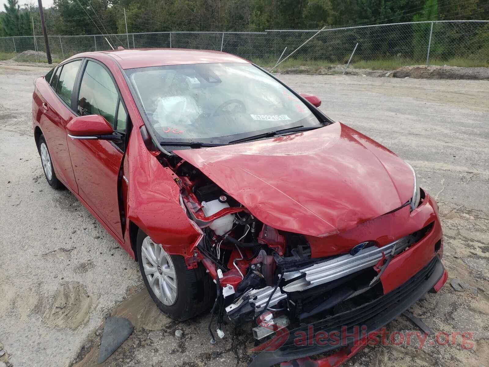 JTDKARFU1L3115665 2020 TOYOTA PRIUS