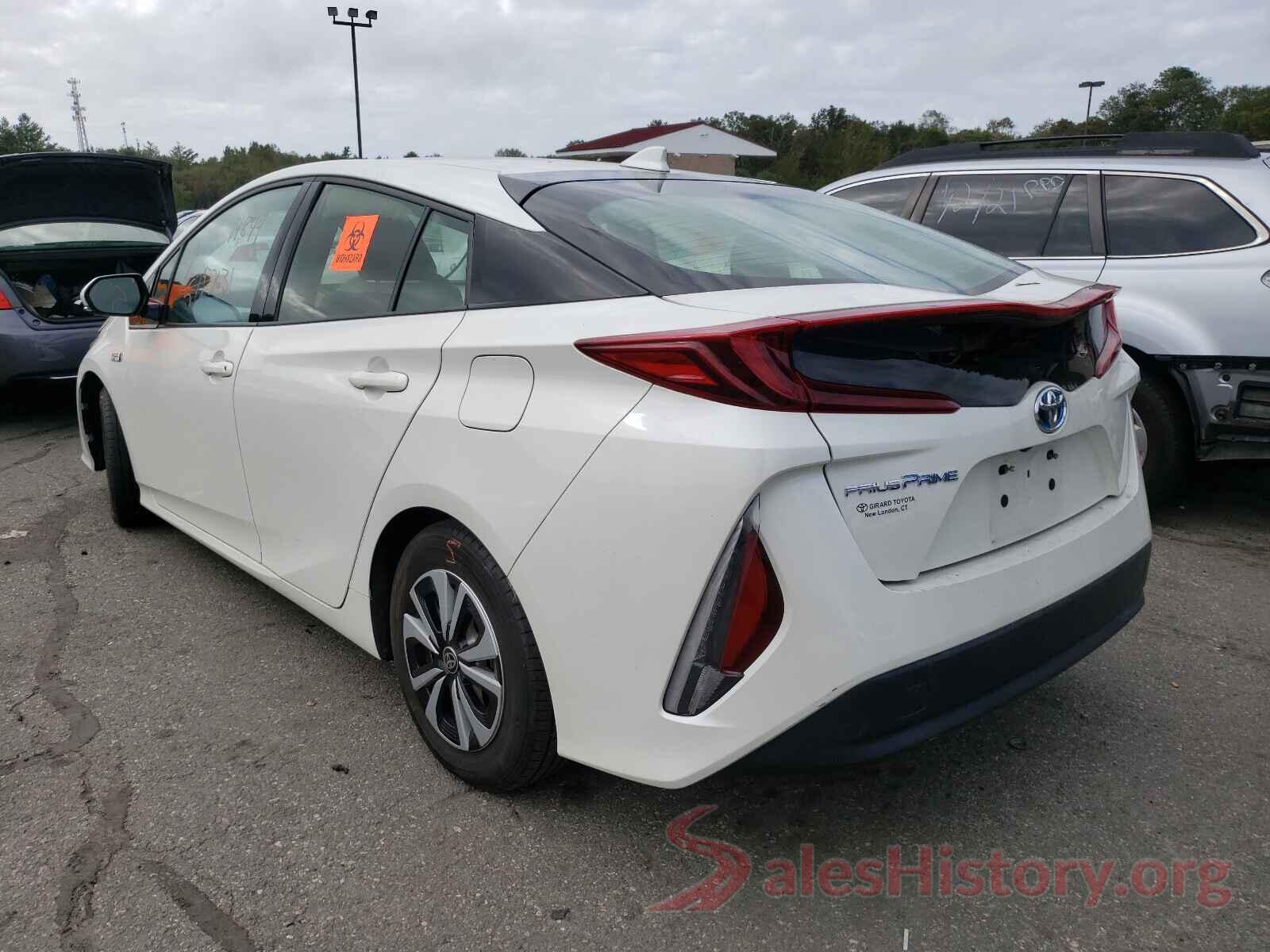 JTDKARFP4H3002259 2017 TOYOTA PRIUS