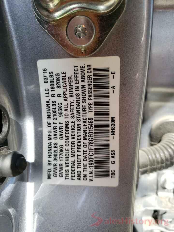 19XFC1F78GE015469 2016 HONDA CIVIC