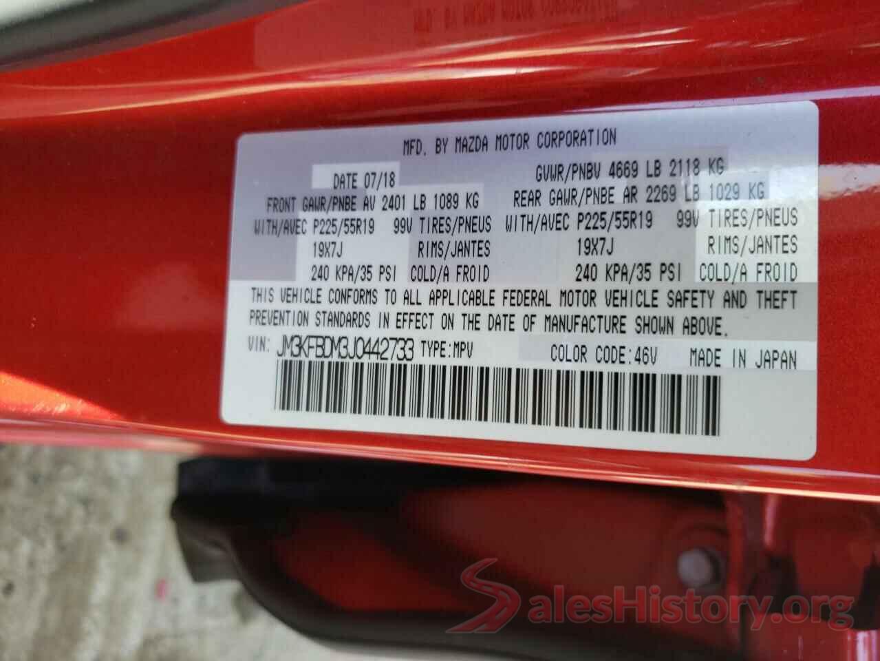 JM3KFBDM3J0442733 2018 MAZDA CX-5