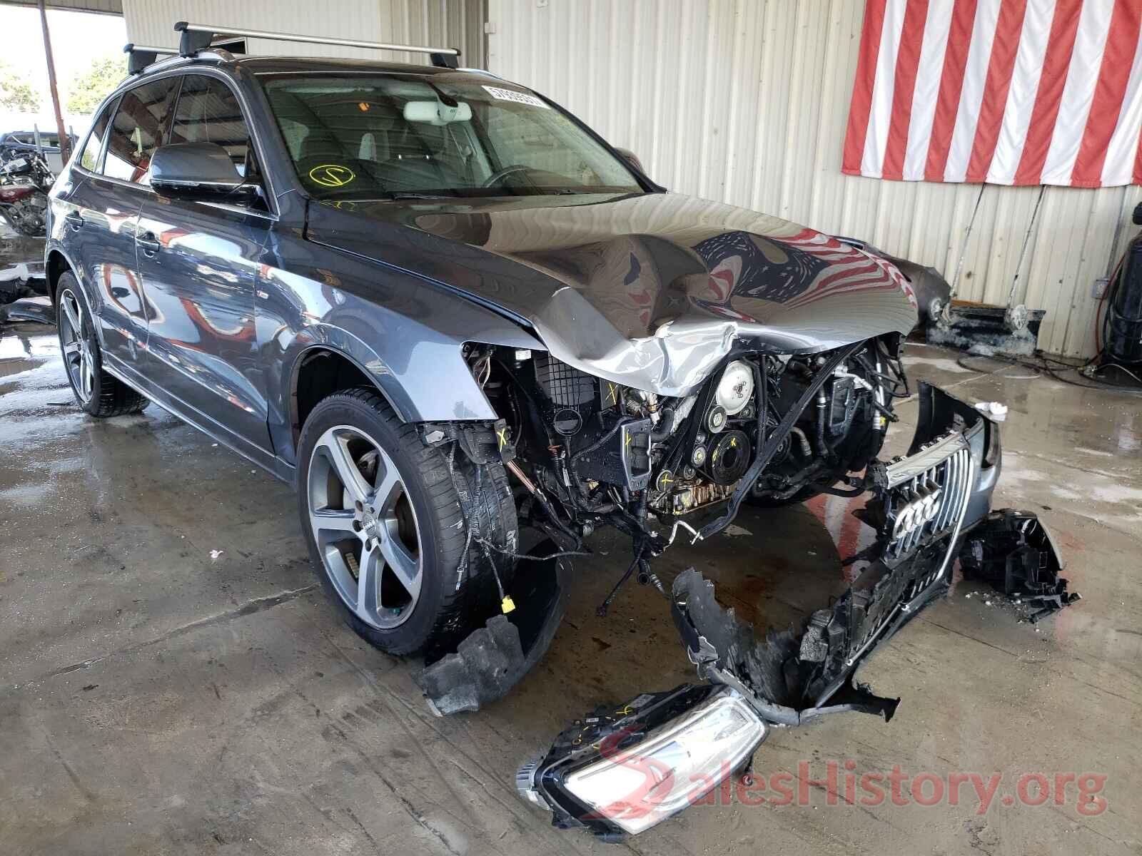 WA1D7AFP4HA093063 2017 AUDI Q5