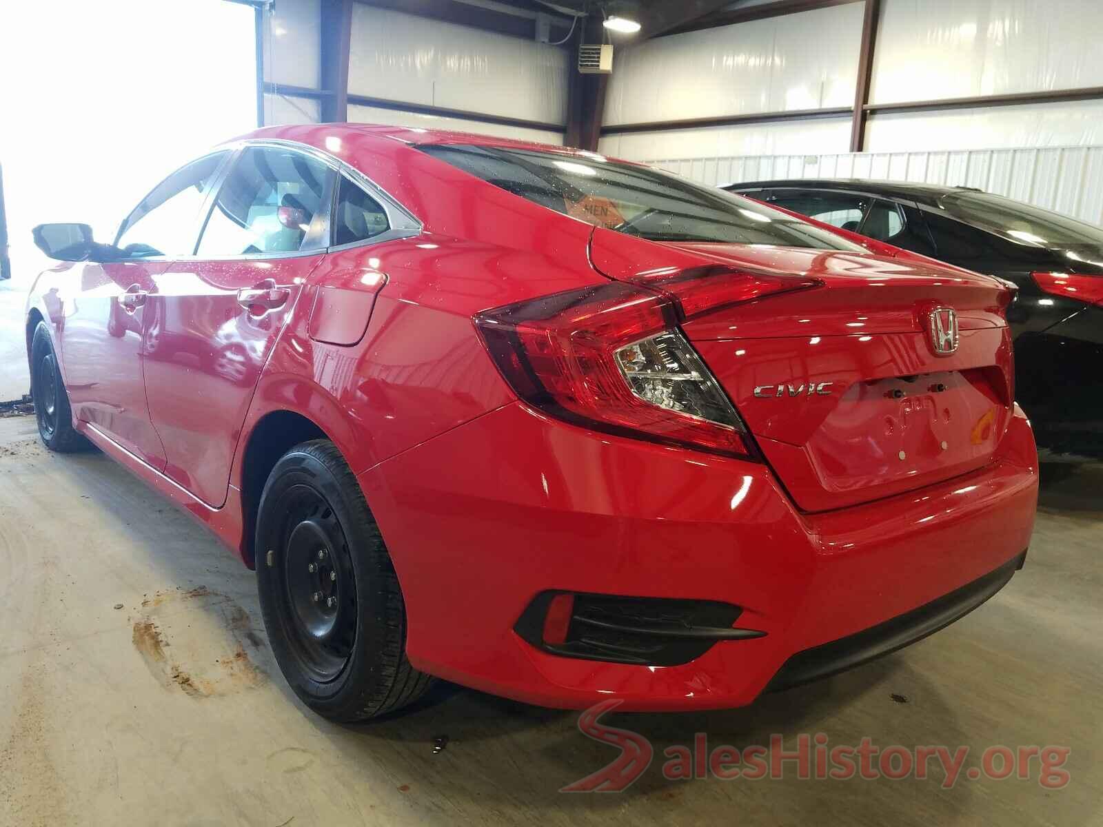 2HGFC2F59HH533733 2017 HONDA CIVIC