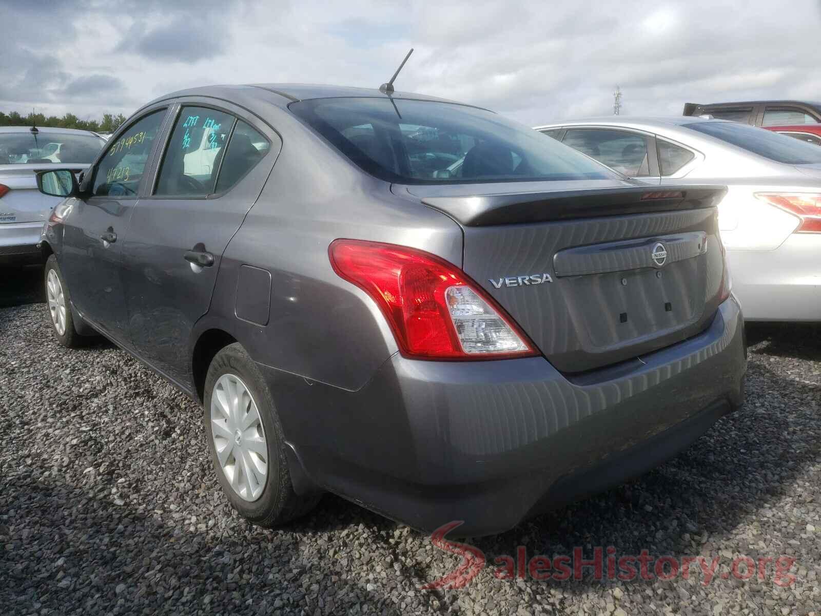 3N1CN7AP5HL842241 2017 NISSAN VERSA