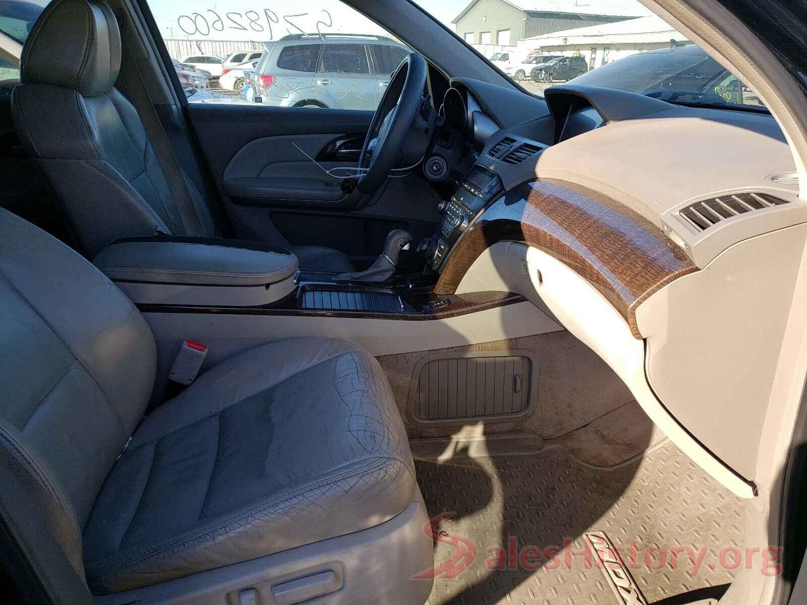 2HNYD2H61BH531079 2011 ACURA MDX