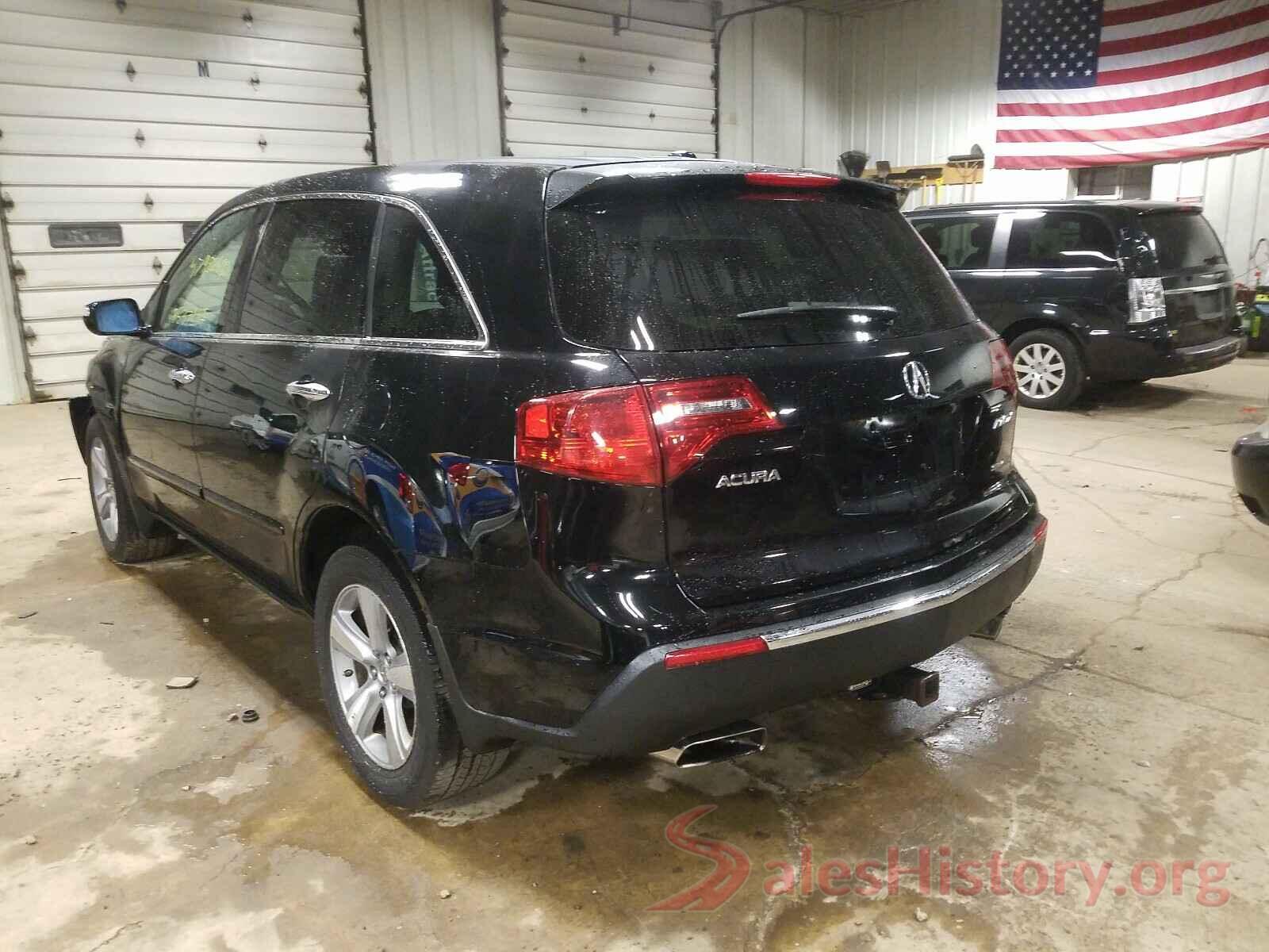 2HNYD2H61BH531079 2011 ACURA MDX