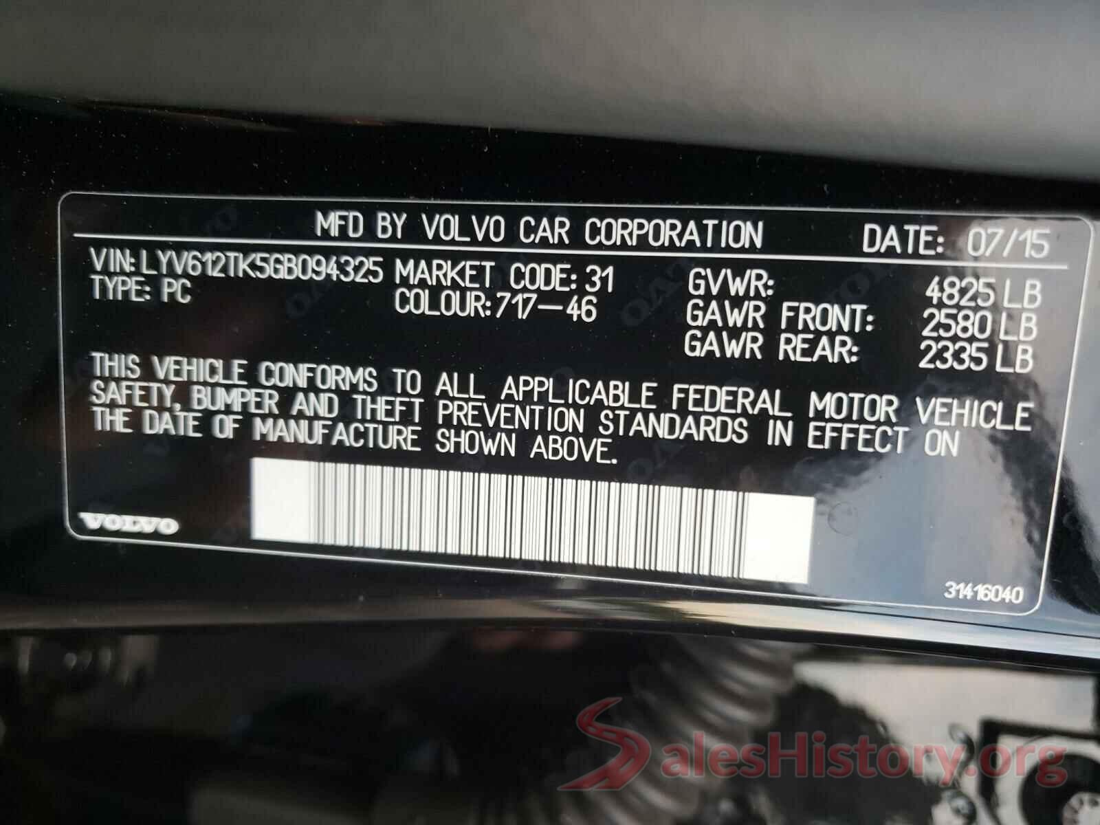 LYV612TK5GB094325 2016 VOLVO S60