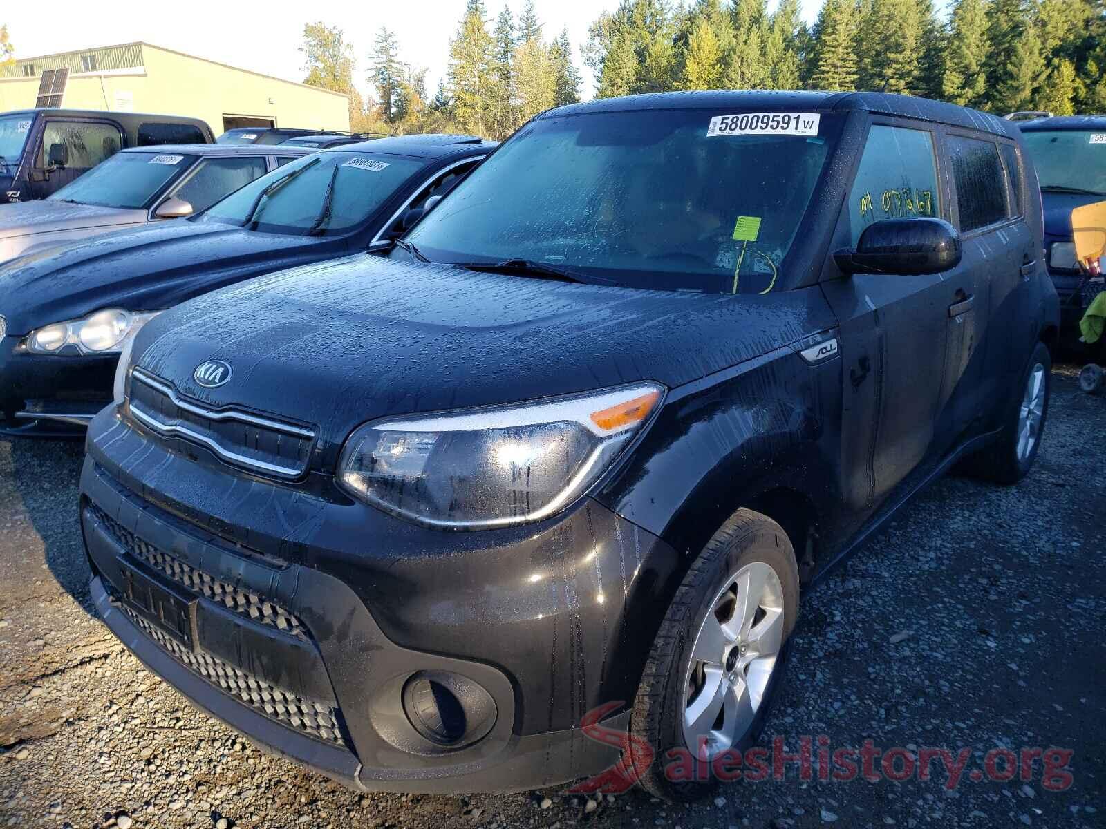 KNDJN2A26H7462566 2017 KIA SOUL