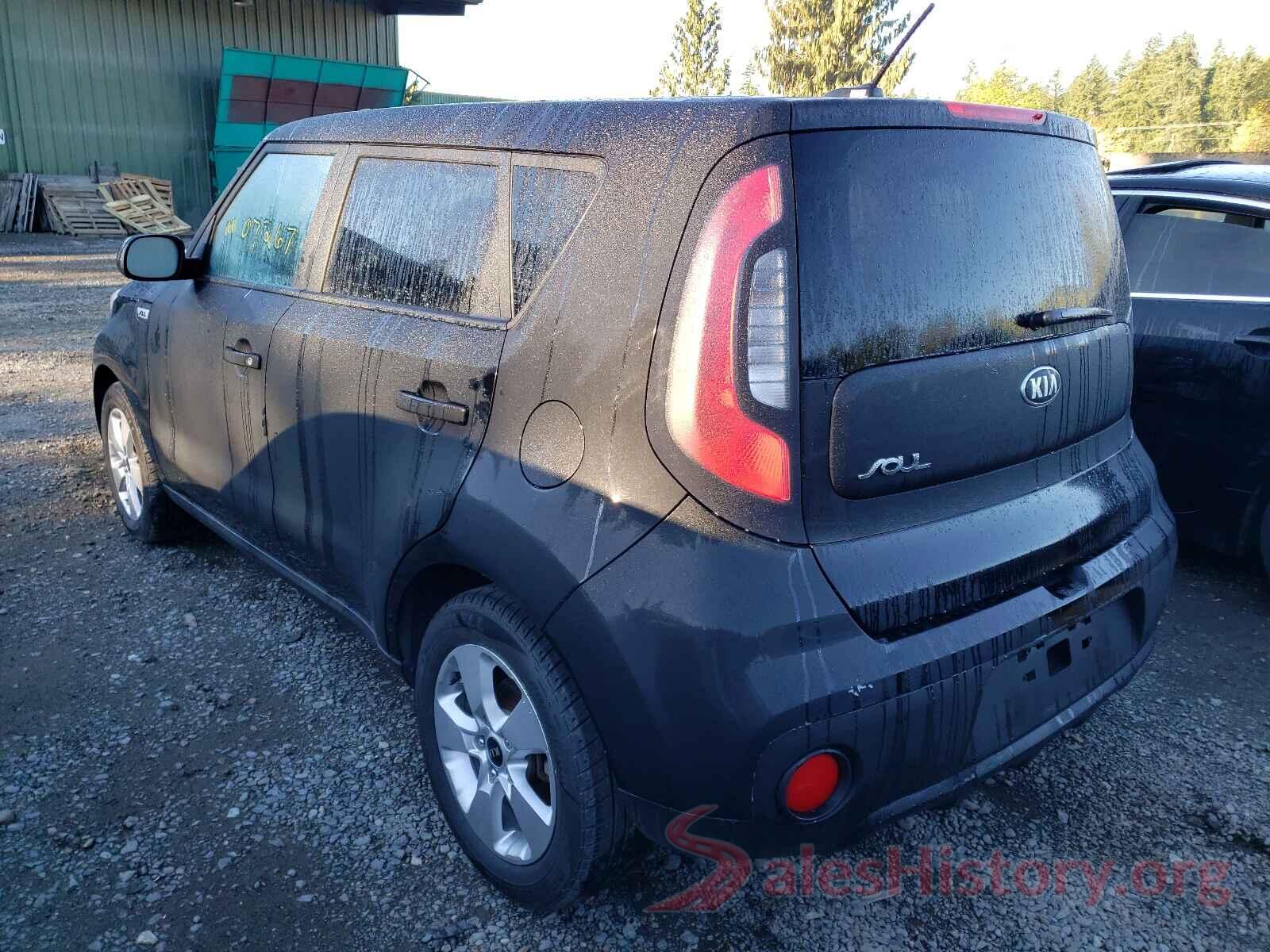 KNDJN2A26H7462566 2017 KIA SOUL