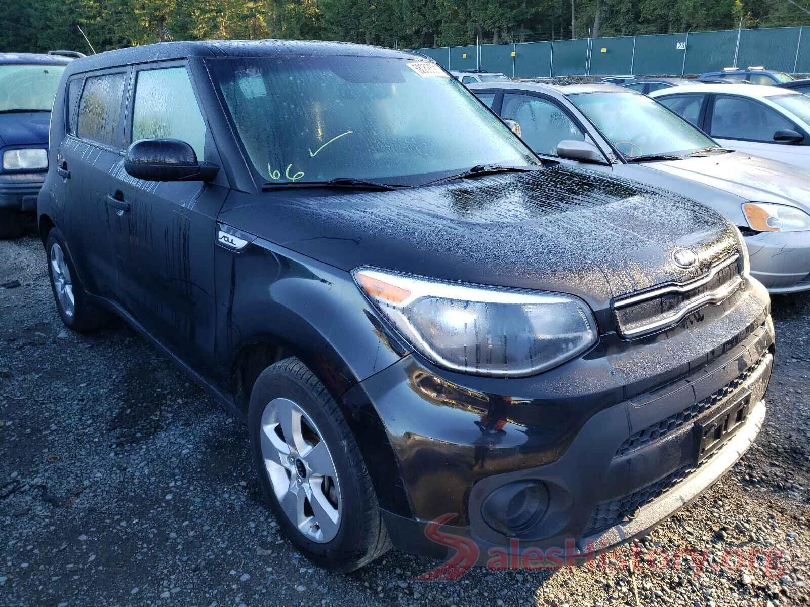 KNDJN2A26H7462566 2017 KIA SOUL