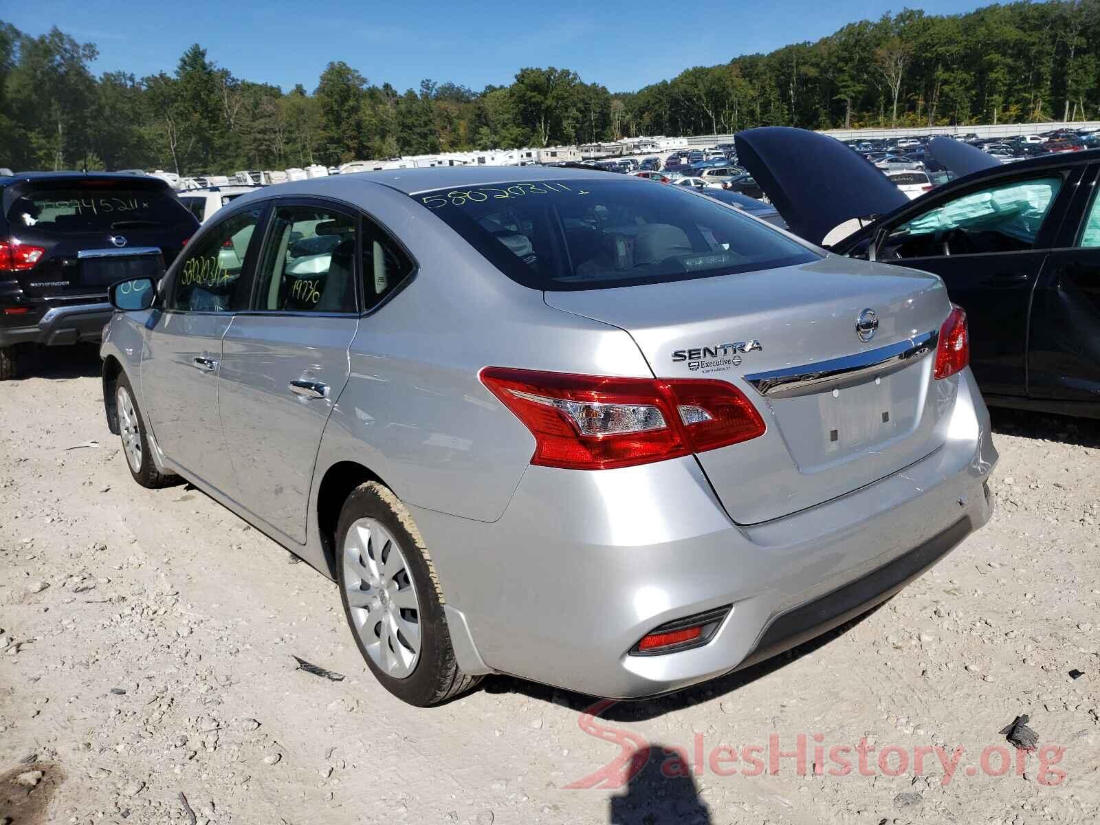 3N1AB7AP1HY207133 2017 NISSAN SENTRA