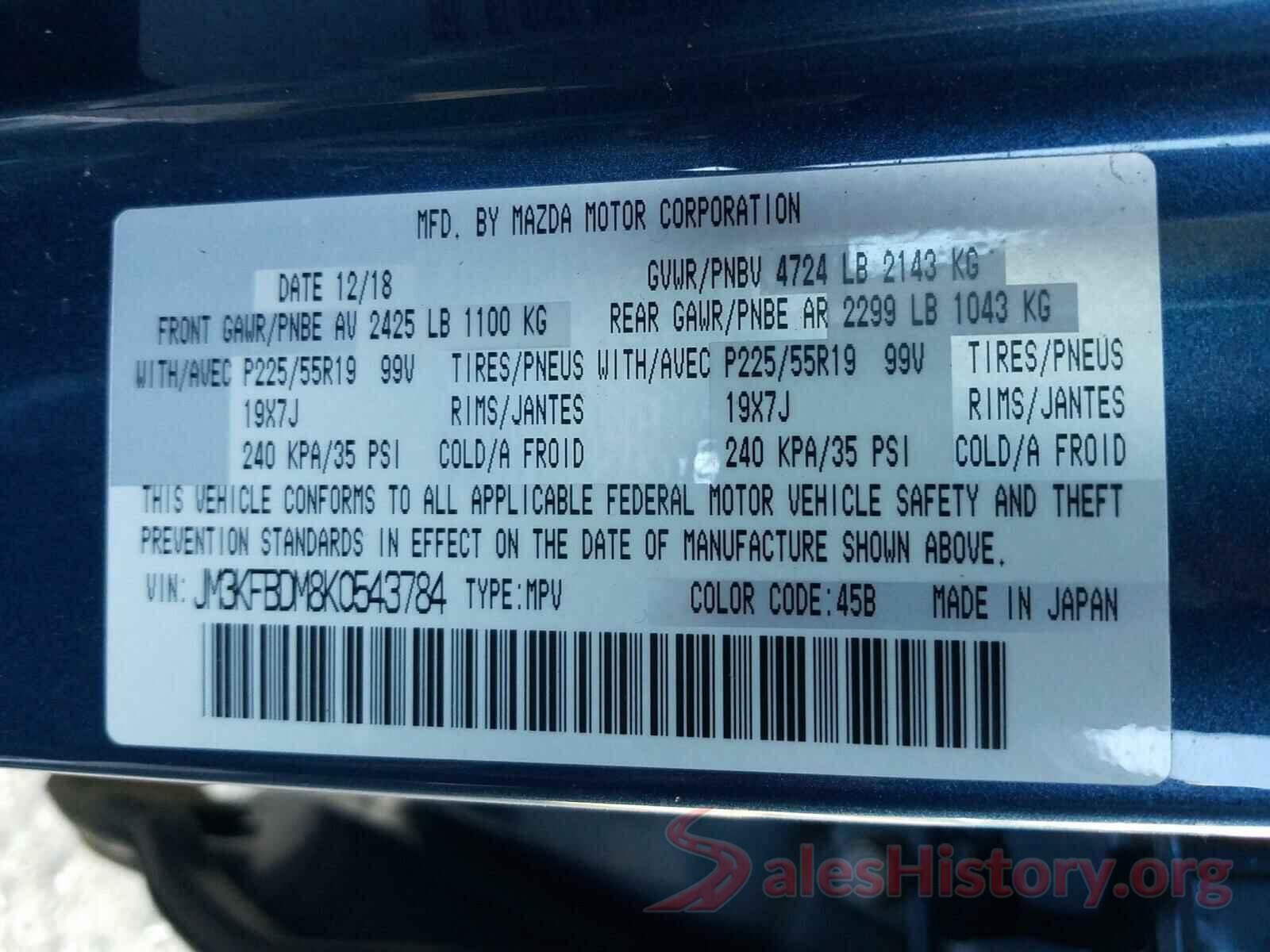 JM3KFBDM8K0543784 2019 MAZDA CX-5