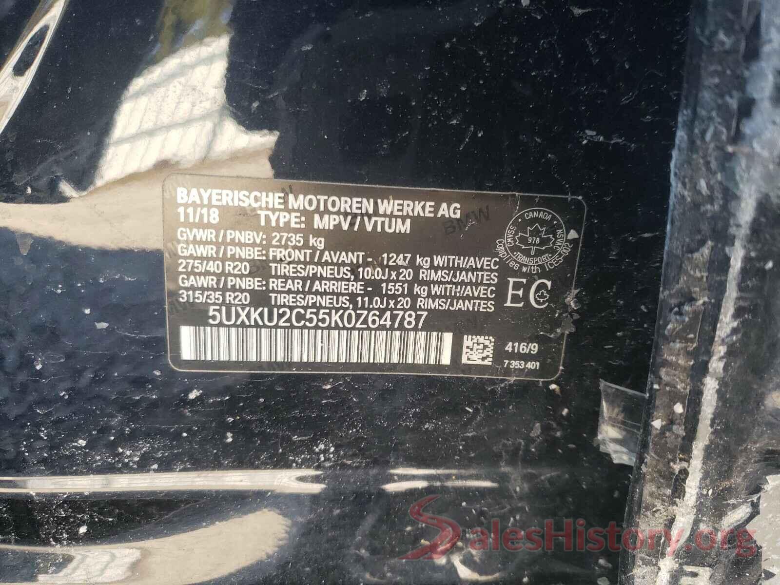 5UXKU2C55K0Z64787 2019 BMW X6