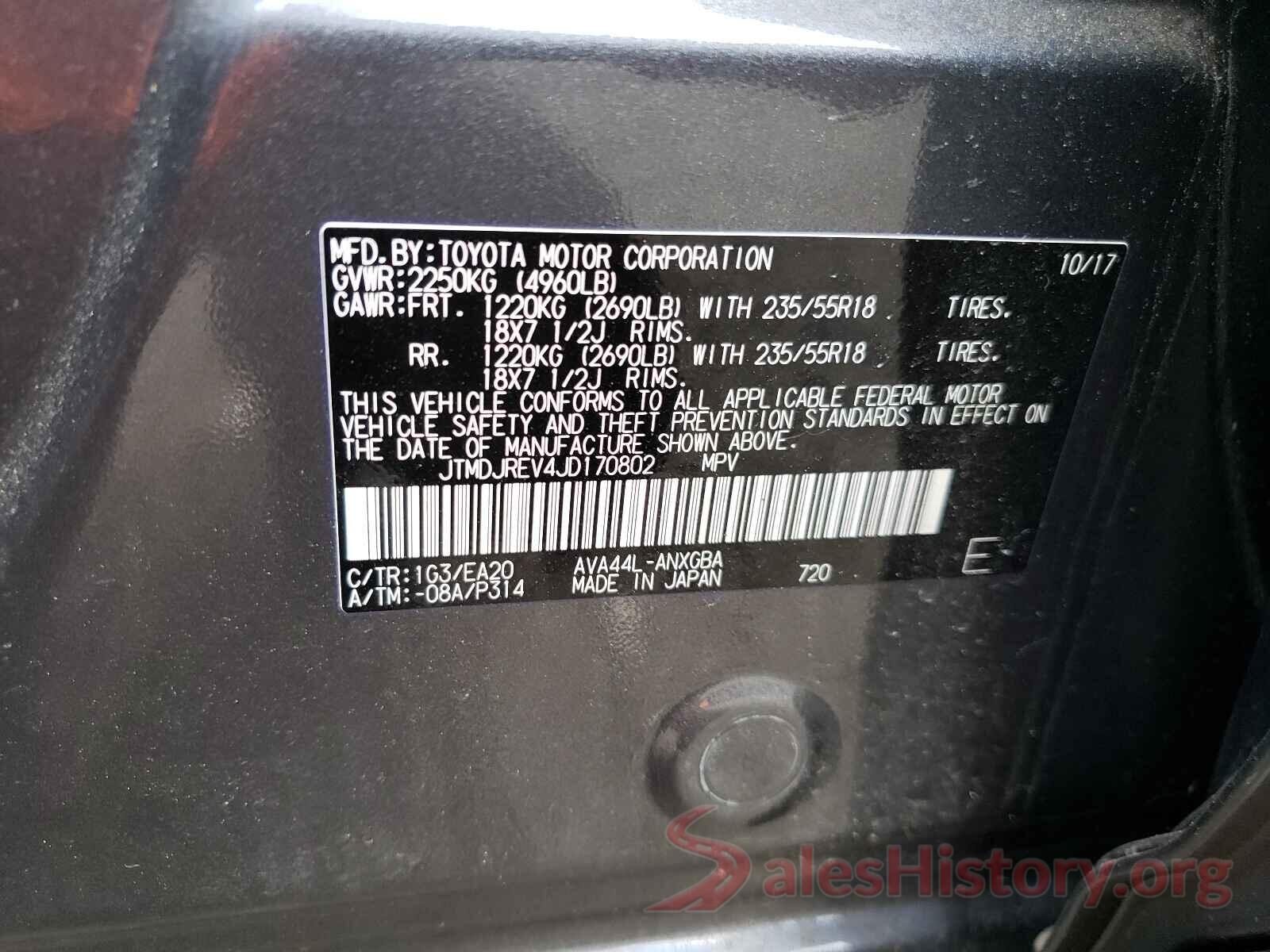 JTMDJREV4JD170802 2018 TOYOTA RAV4