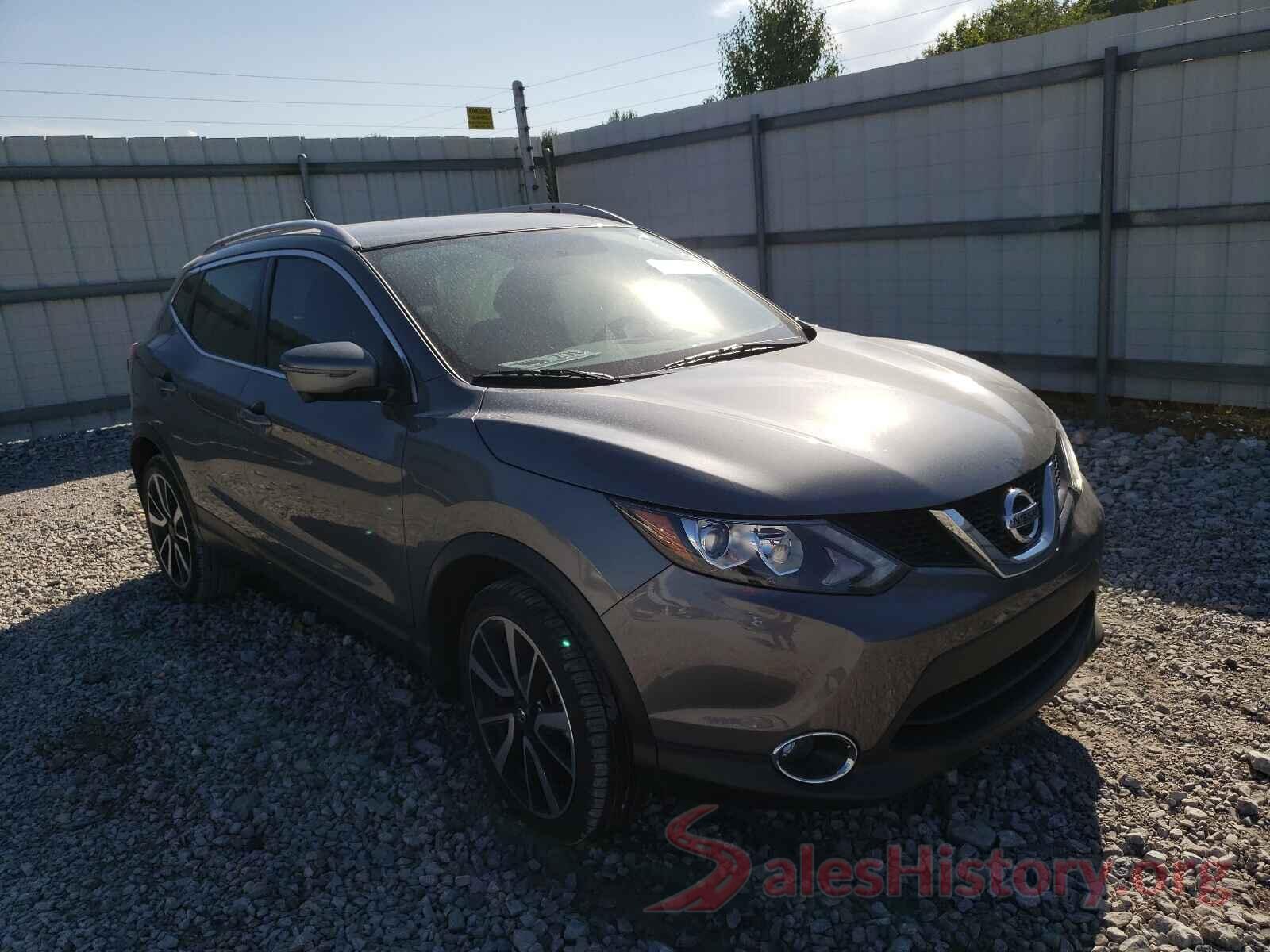 JN1BJ1CR4HW131935 2017 NISSAN ROGUE