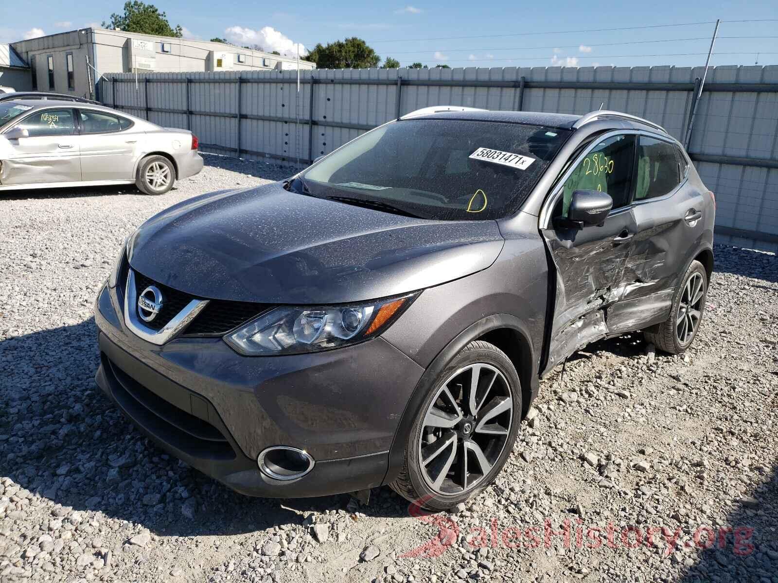 JN1BJ1CR4HW131935 2017 NISSAN ROGUE