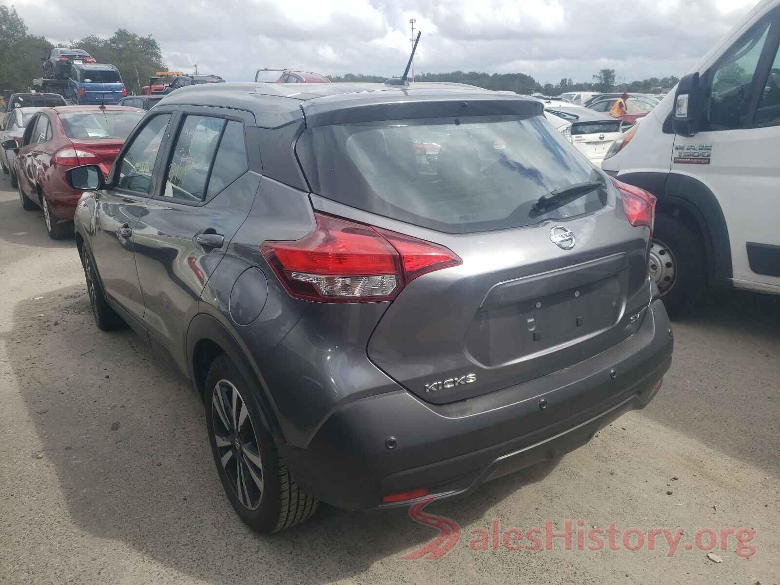 3N1CP5CV2LL494966 2020 NISSAN KICKS