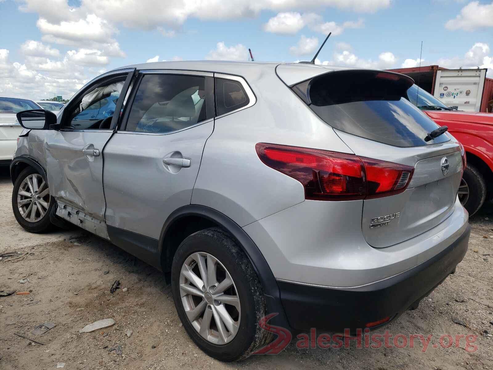 JN1BJ1CP4HW033647 2017 NISSAN ROGUE