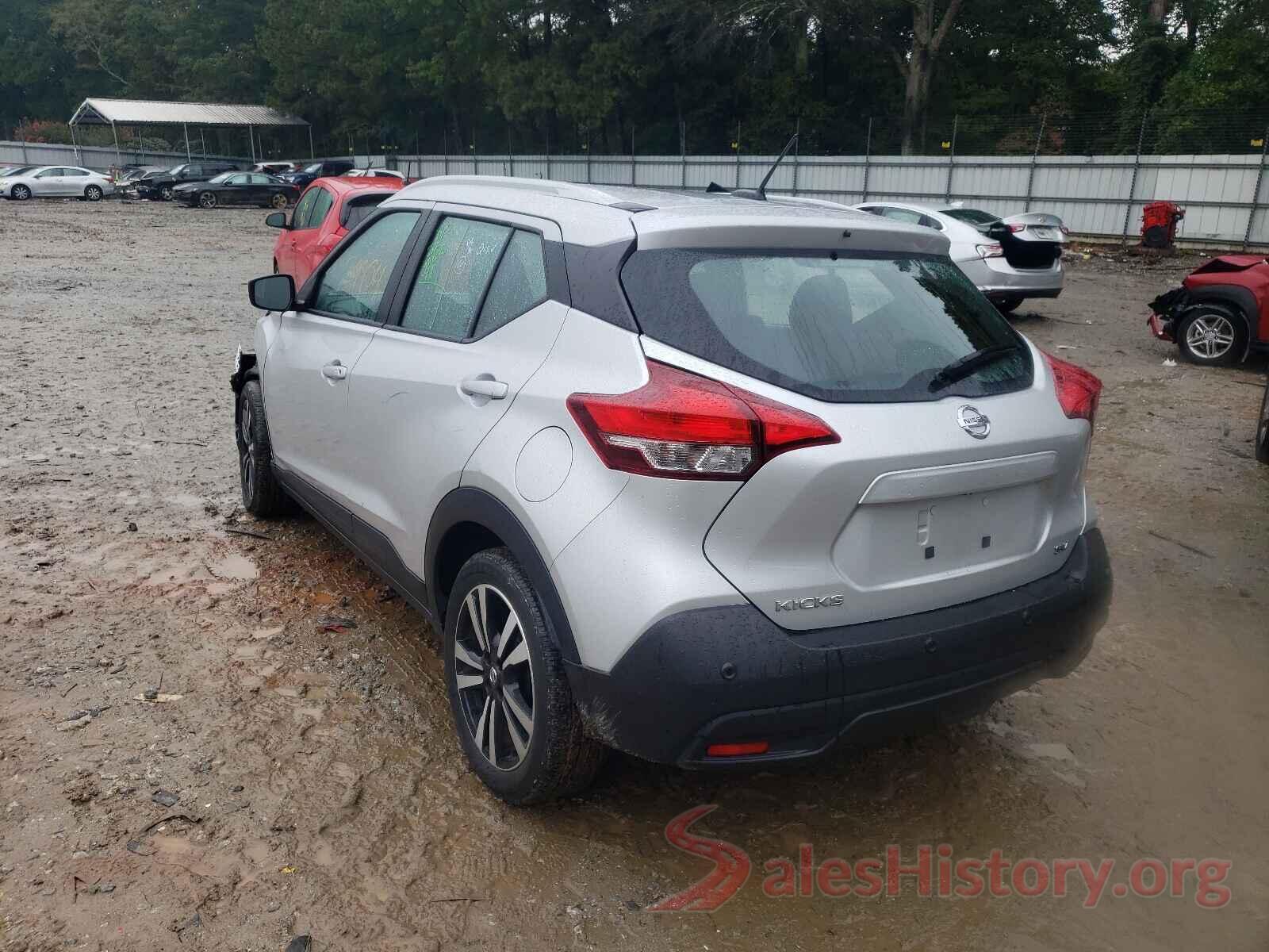 3N1CP5CVXLL496125 2020 NISSAN KICKS