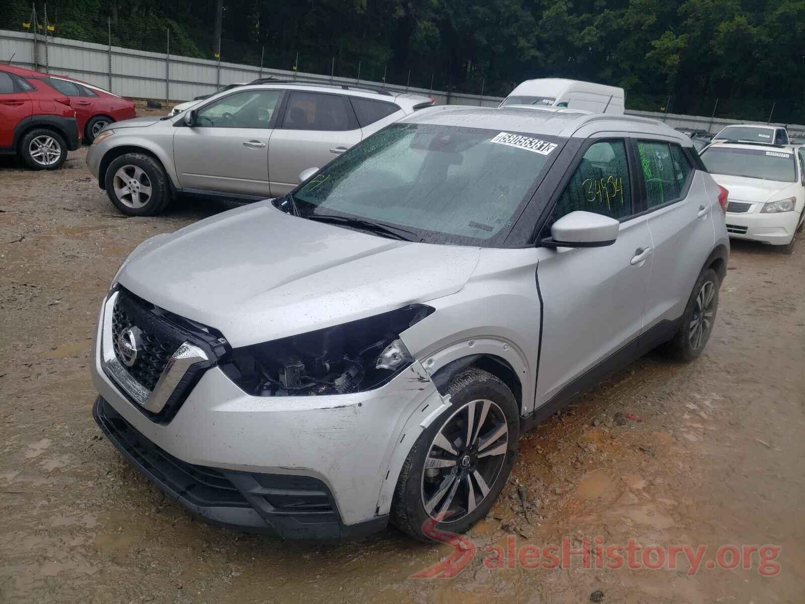 3N1CP5CVXLL496125 2020 NISSAN KICKS