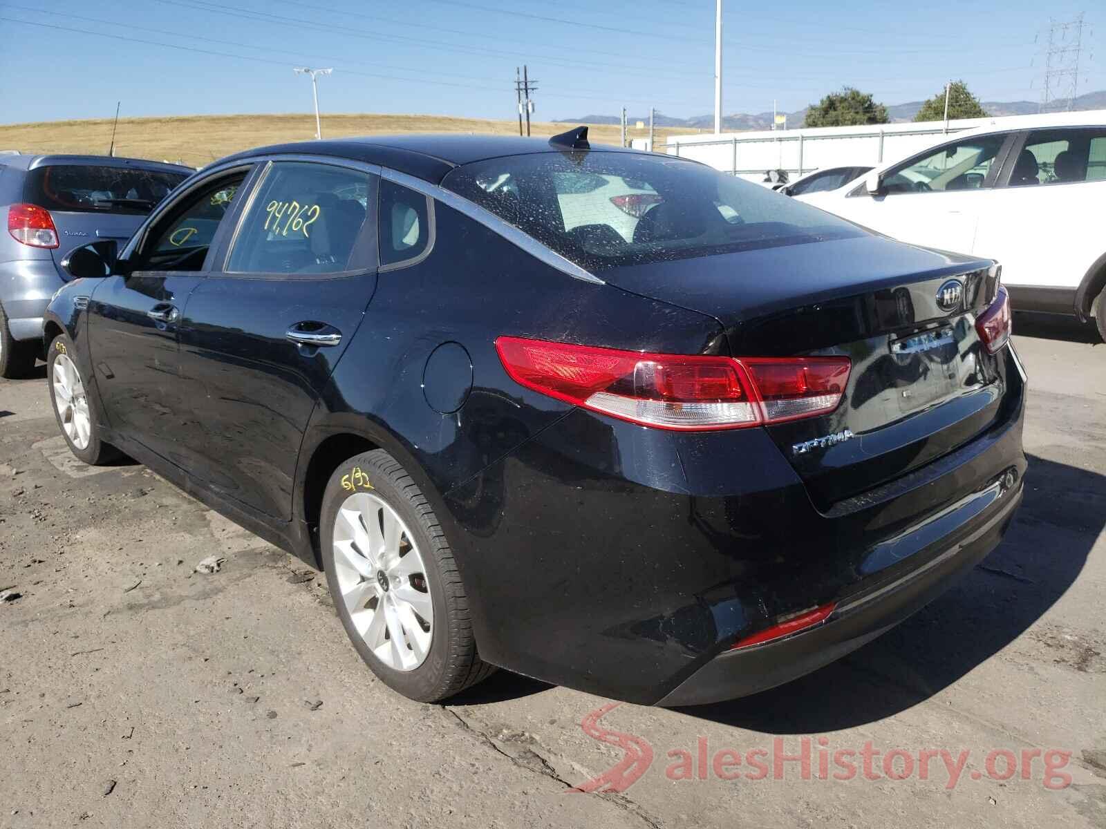 5XXGT4L3XHG130848 2017 KIA OPTIMA