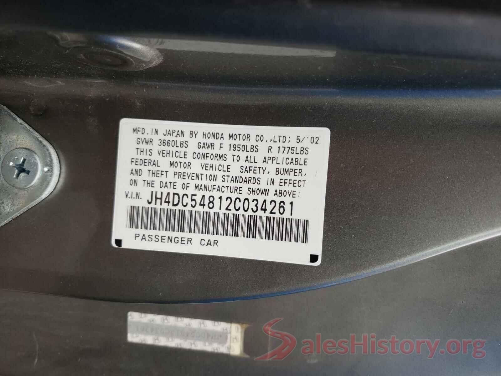 JH4DC54812C034261 2002 ACURA RSX