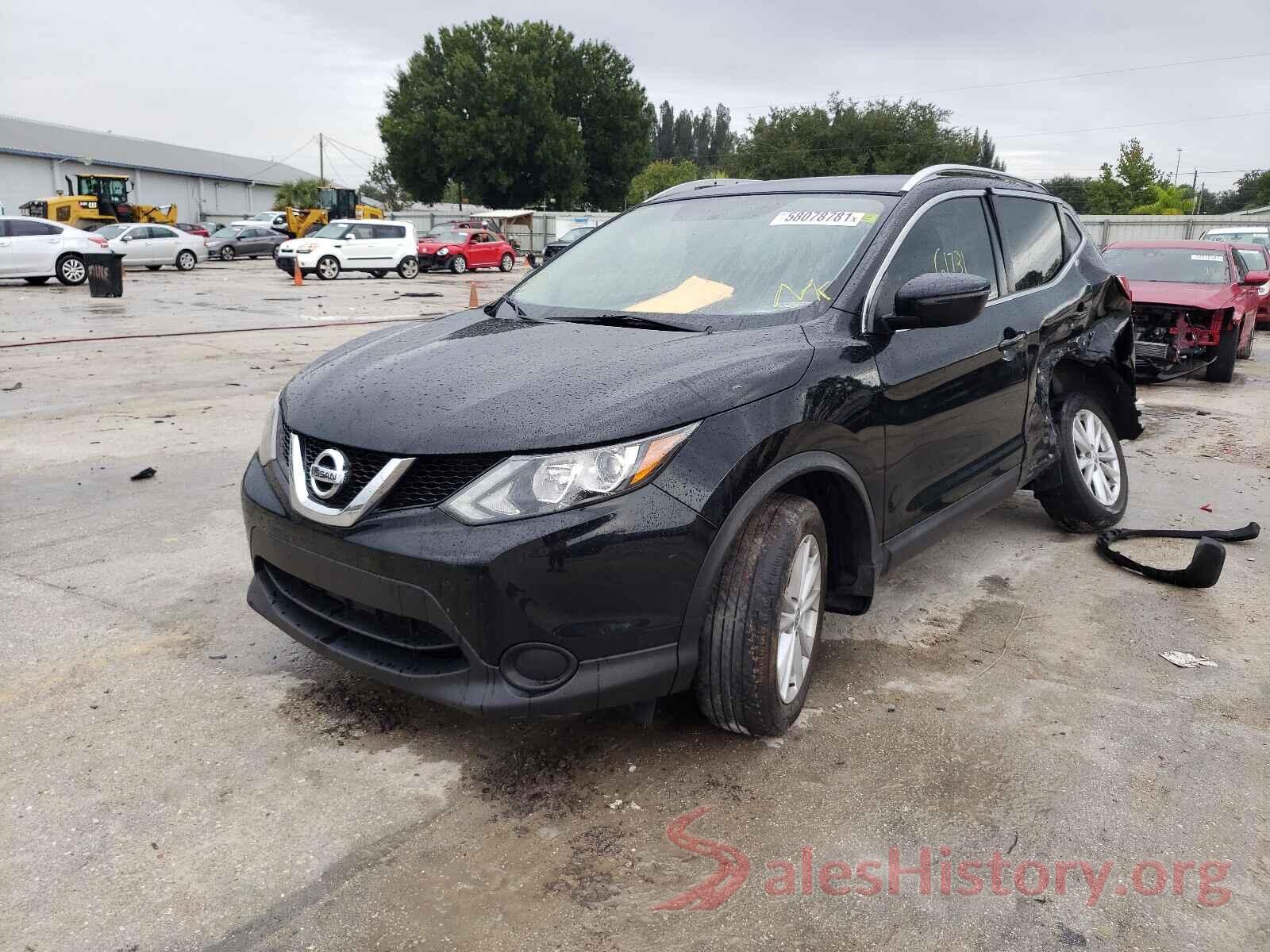 JN1BJ1CP2HW035753 2017 NISSAN ROGUE