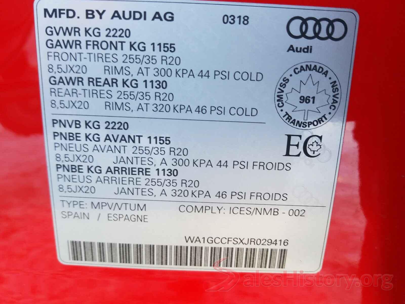 WA1GCCFSXJR029416 2018 AUDI Q3