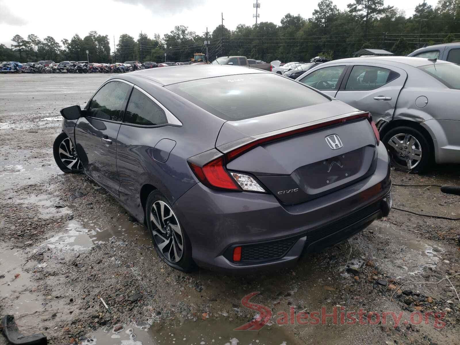 2HGFC4B05HH307176 2017 HONDA CIVIC