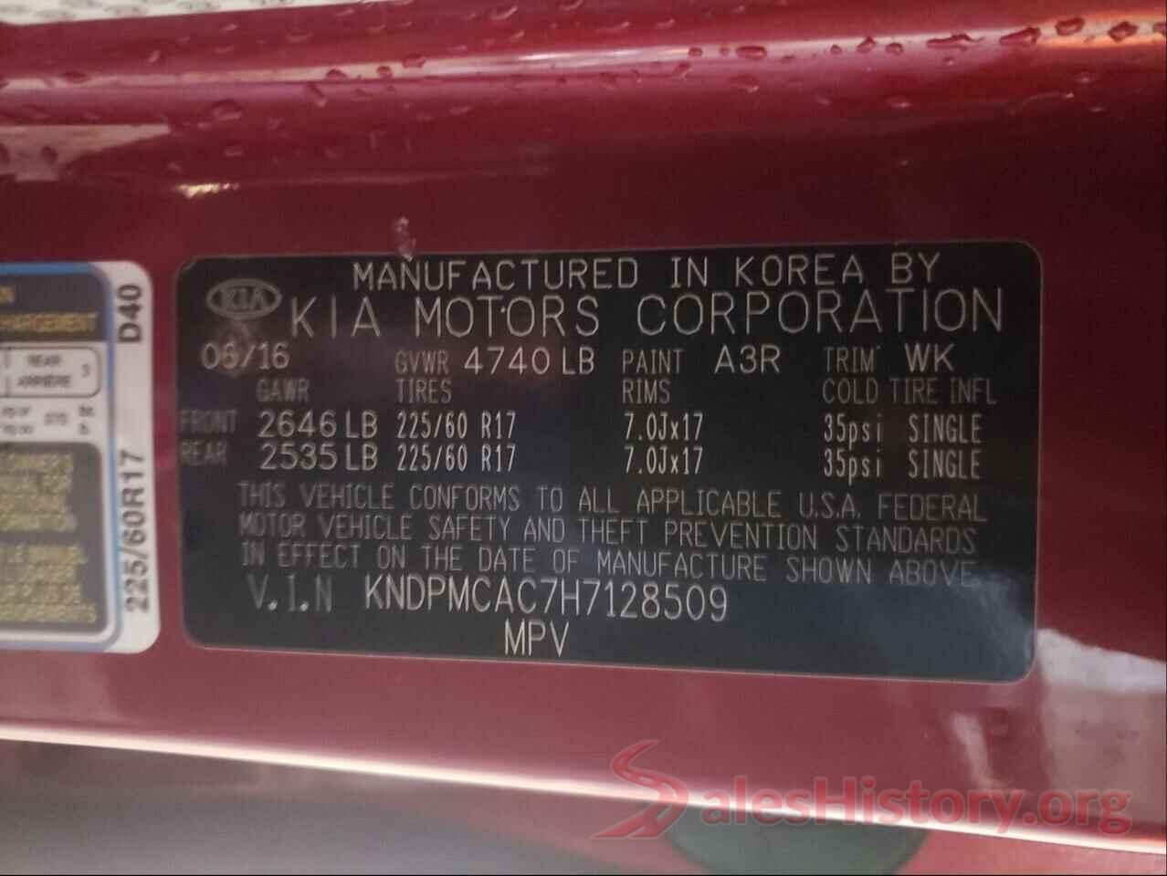 KNDPMCAC7H7128509 2017 KIA SPORTAGE