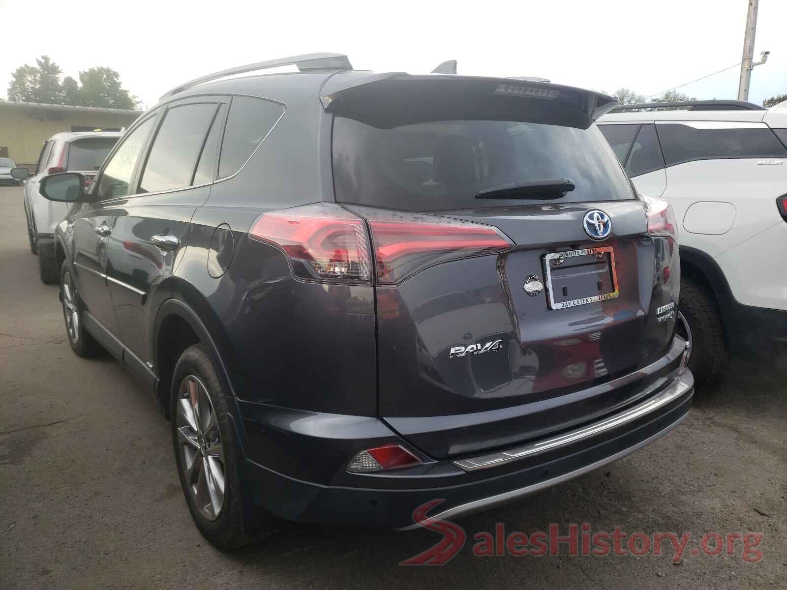 JTMDJREV4HD095951 2017 TOYOTA RAV4