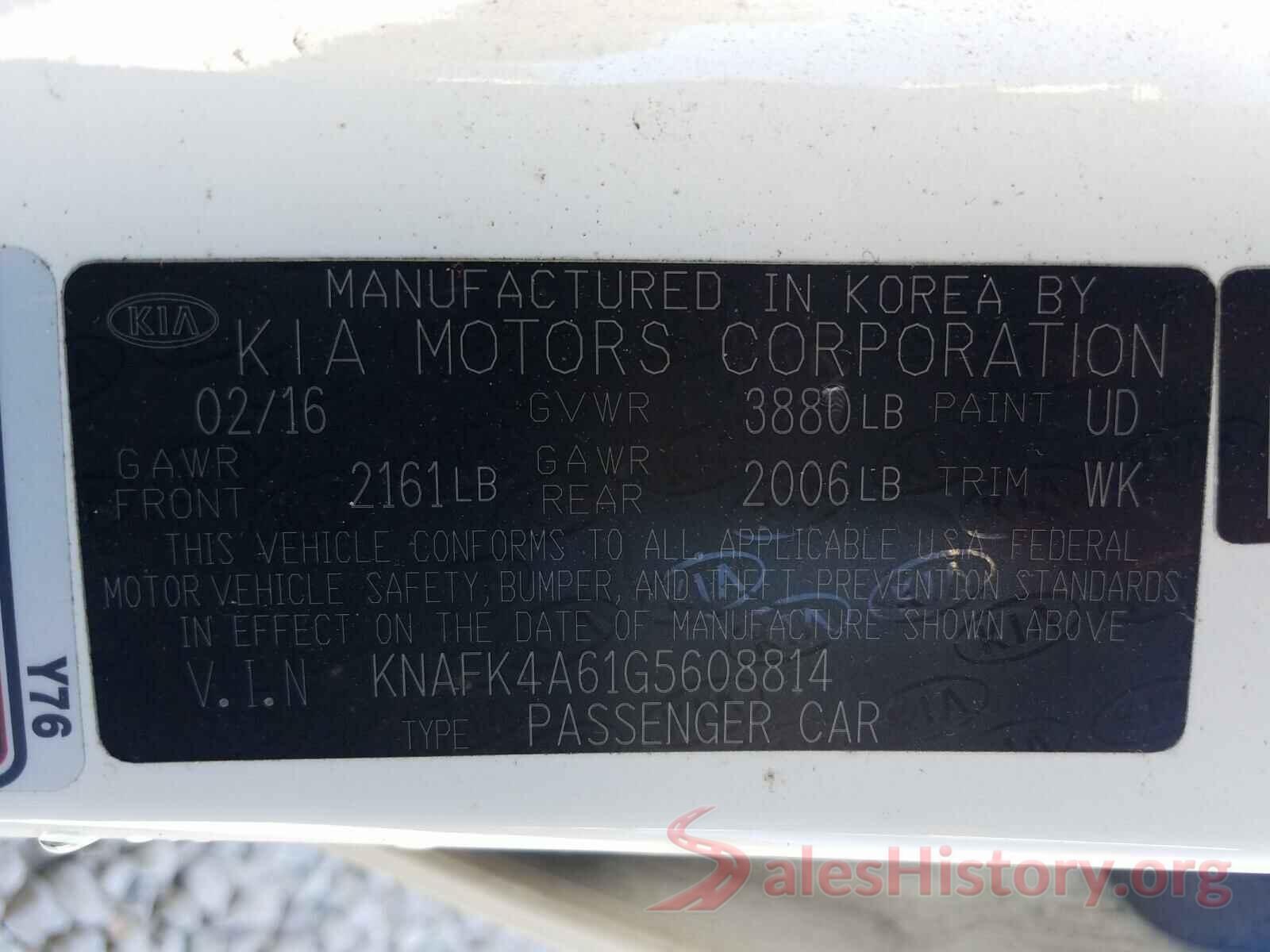 KNAFK4A61G5608814 2016 KIA FORTE