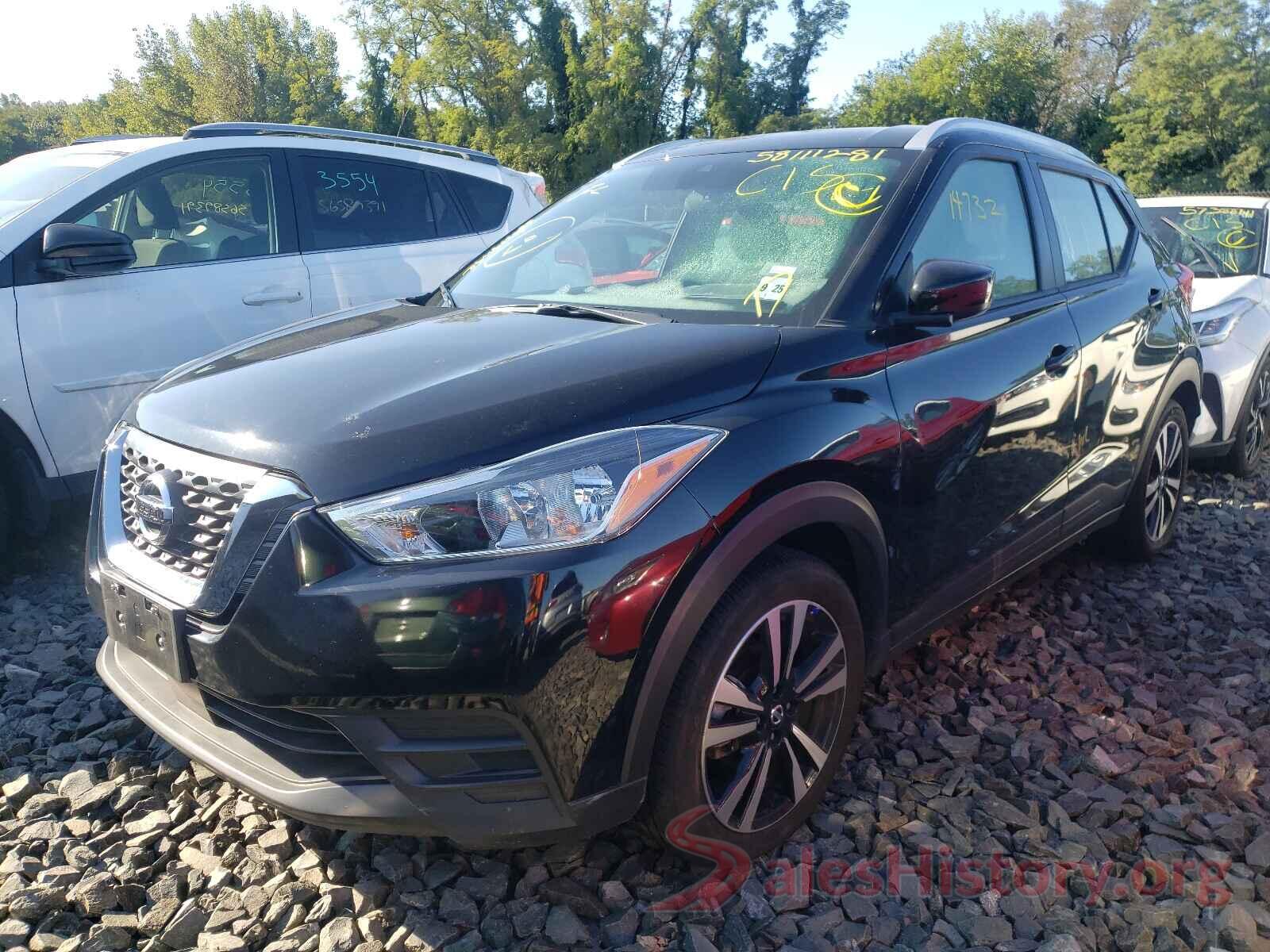 3N1CP5CV9LL539076 2020 NISSAN KICKS