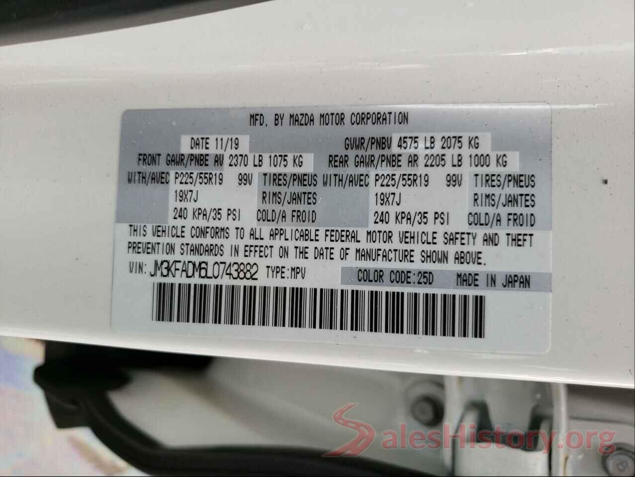 JM3KFADM6L0743882 2020 MAZDA CX-5