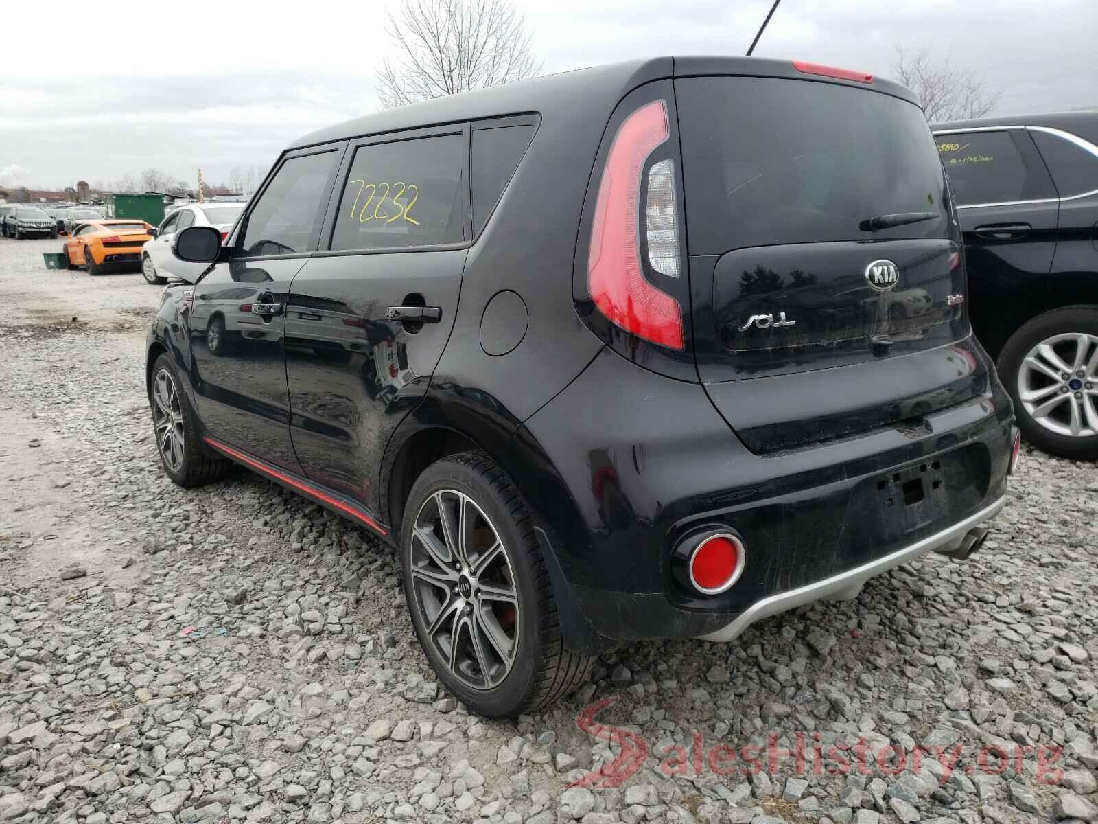 KNDJX3AA1H7885109 2017 KIA SOUL