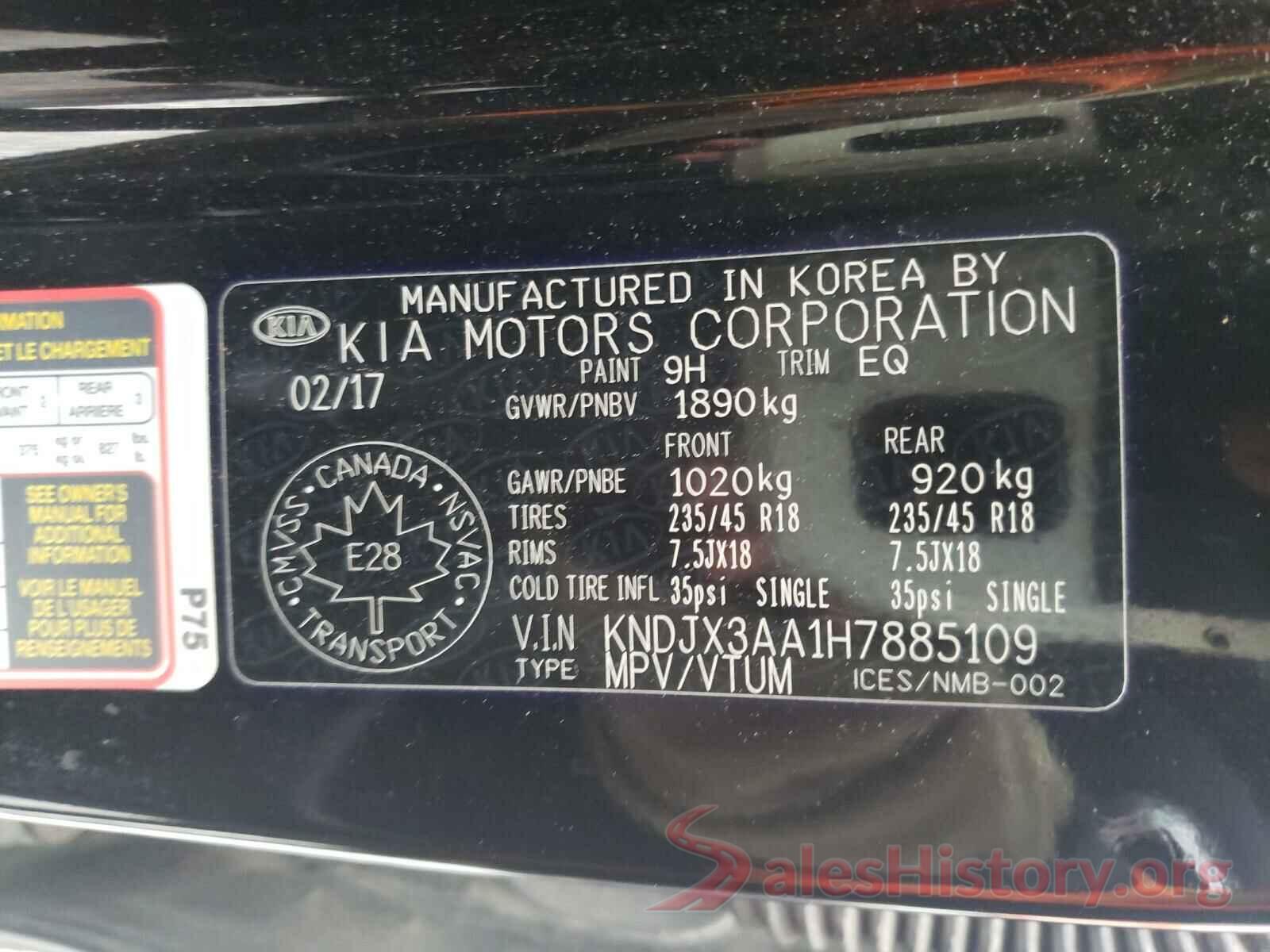 KNDJX3AA1H7885109 2017 KIA SOUL