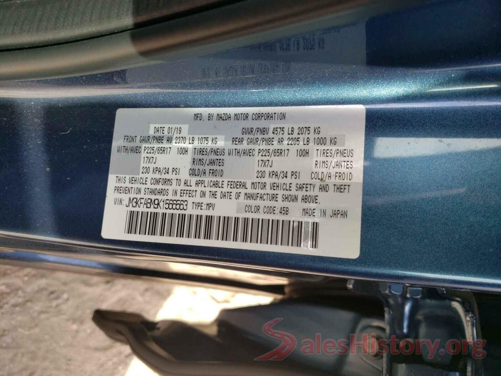 JM3KFABM9K1566563 2019 MAZDA CX-5