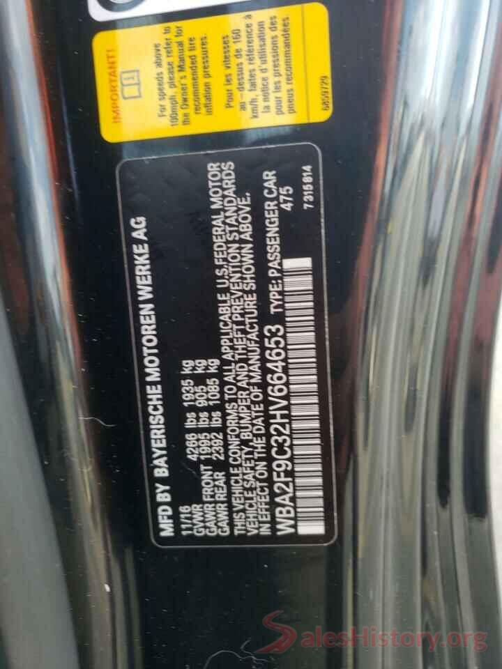 WBA2F9C32HV664653 2017 BMW 2 SERIES