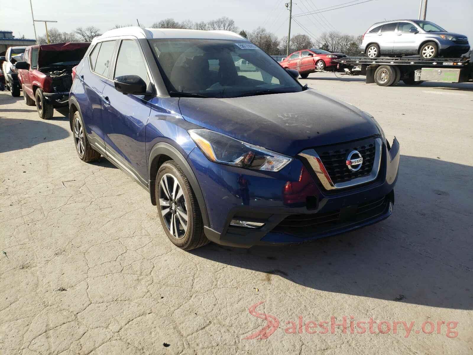 3N1CP5DV5LL530695 2020 NISSAN KICKS