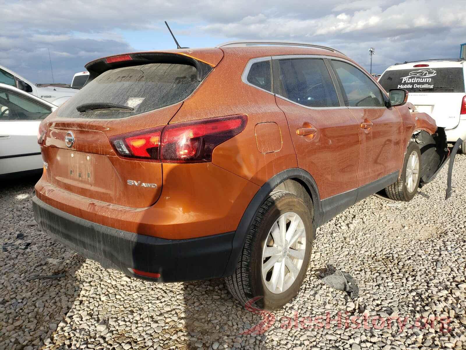 JN1BJ1CR3HW125821 2017 NISSAN ROGUE