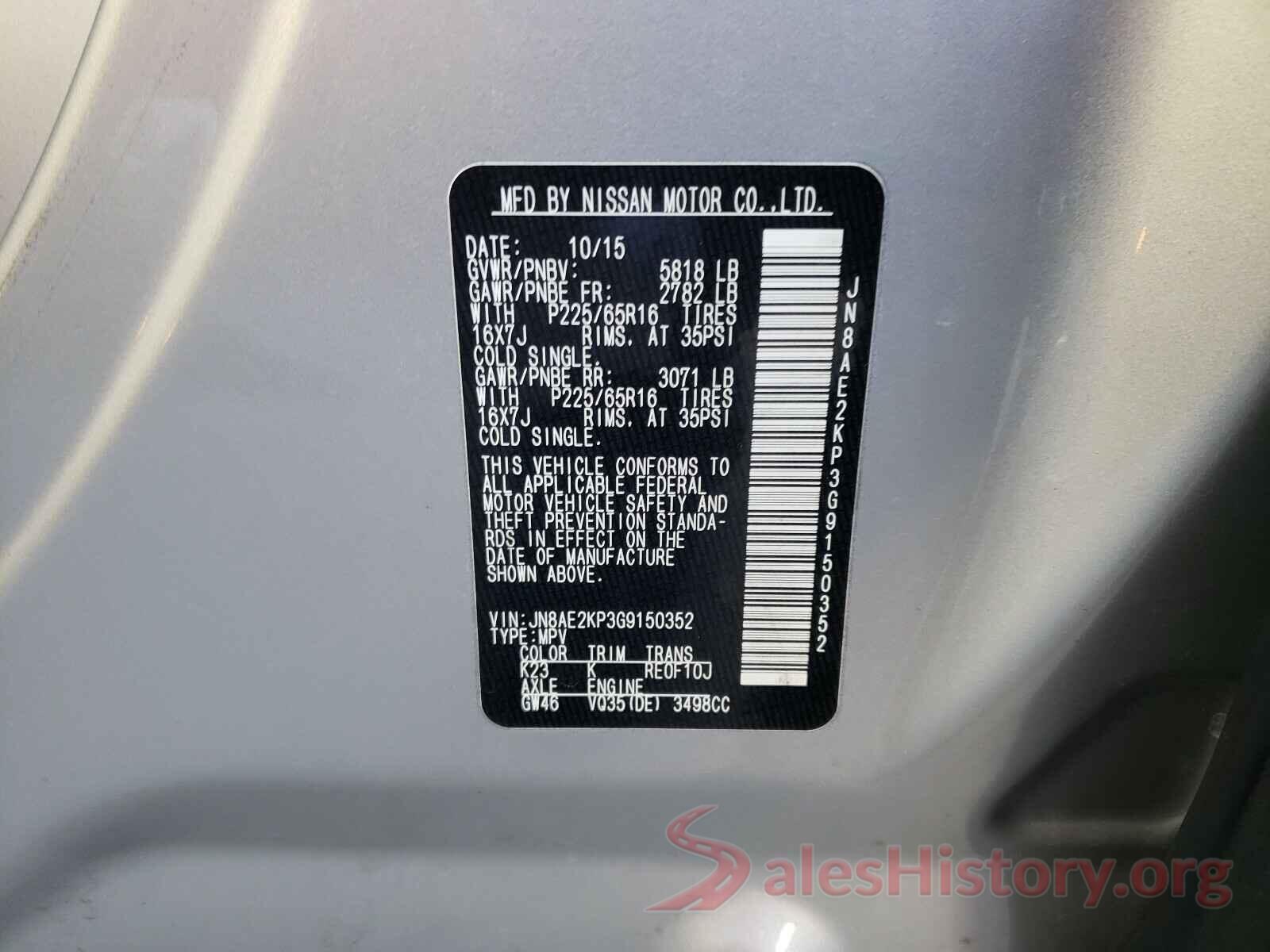 JN8AE2KP3G9150352 2016 NISSAN QUEST