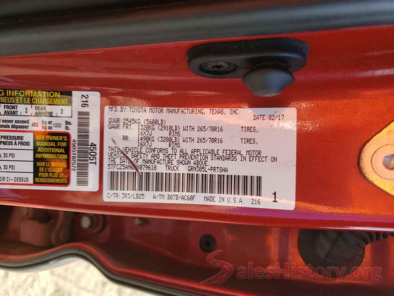 5TFCZ5AN0HX079618 2017 TOYOTA TACOMA