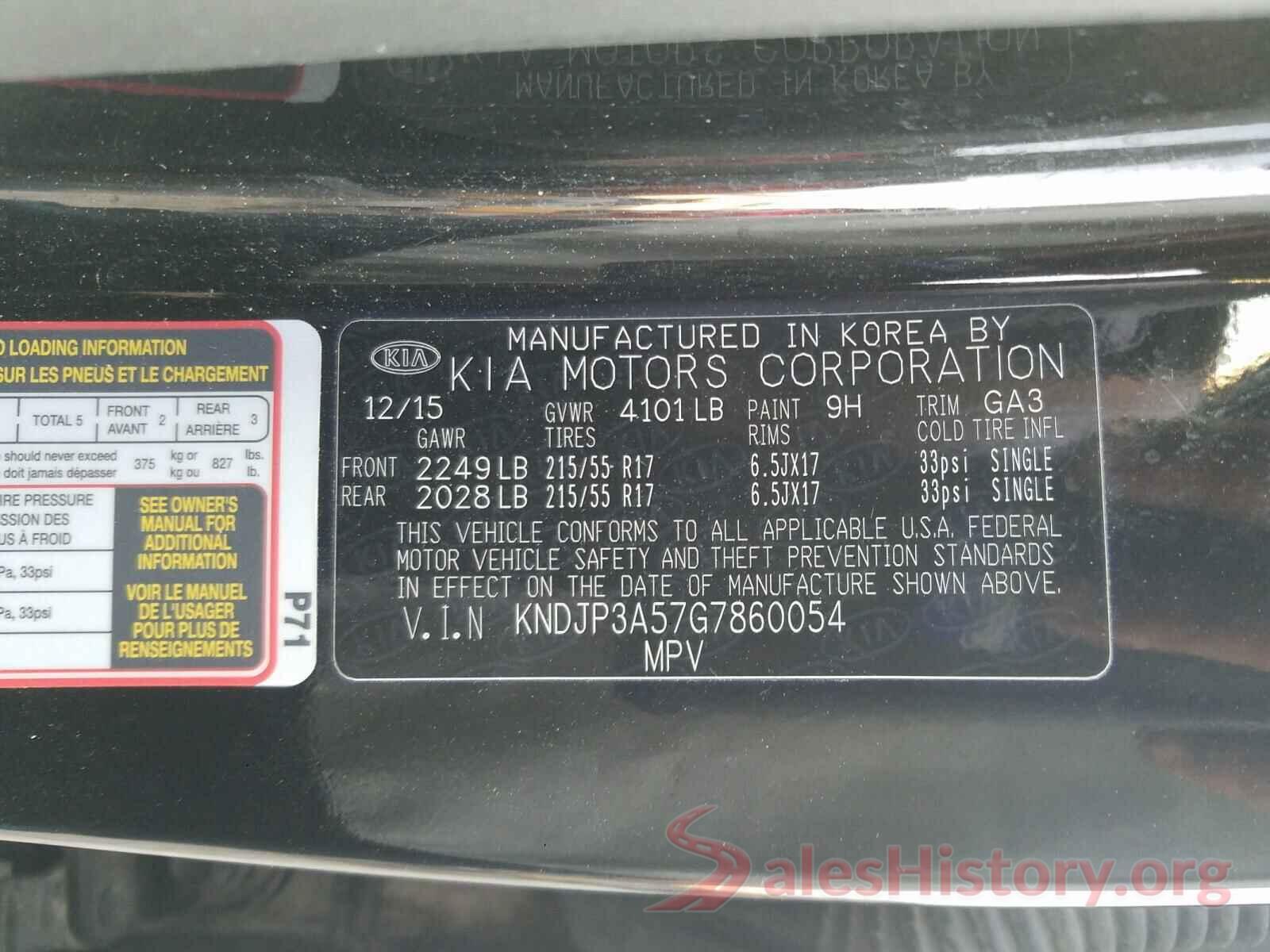 KNDJP3A57G7860054 2016 KIA SOUL