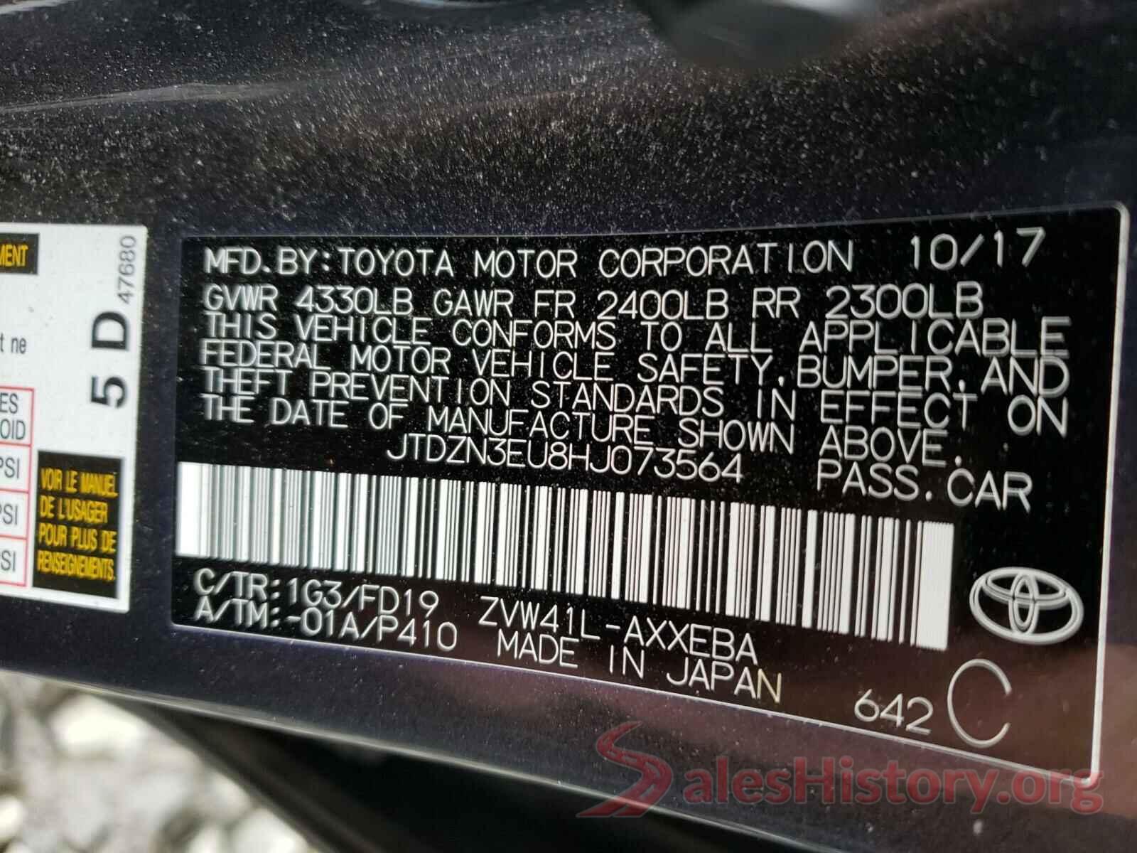 JTDZN3EU8HJ073564 2017 TOYOTA PRIUS