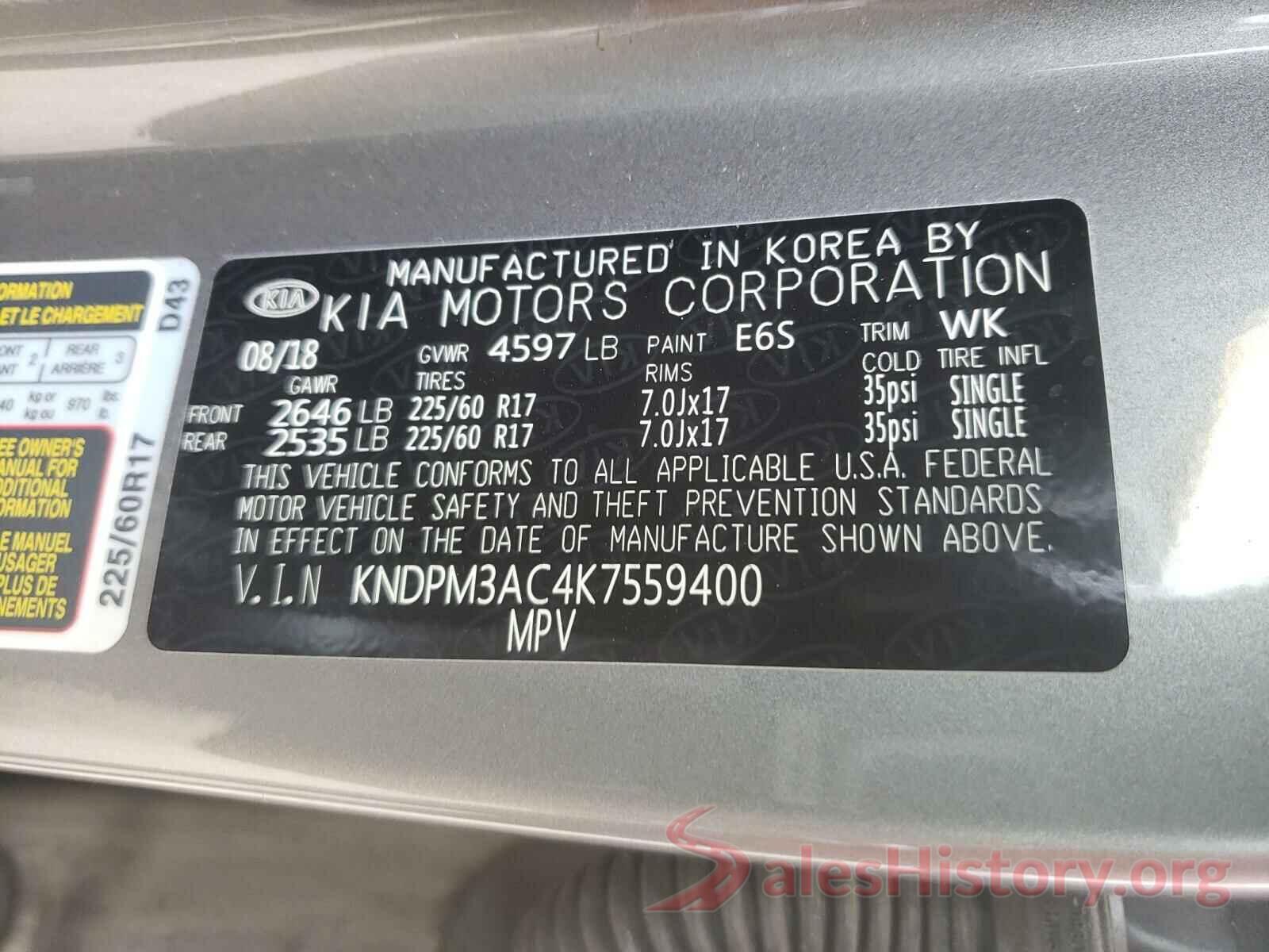 KNDPM3AC4K7559400 2019 KIA SPORTAGE