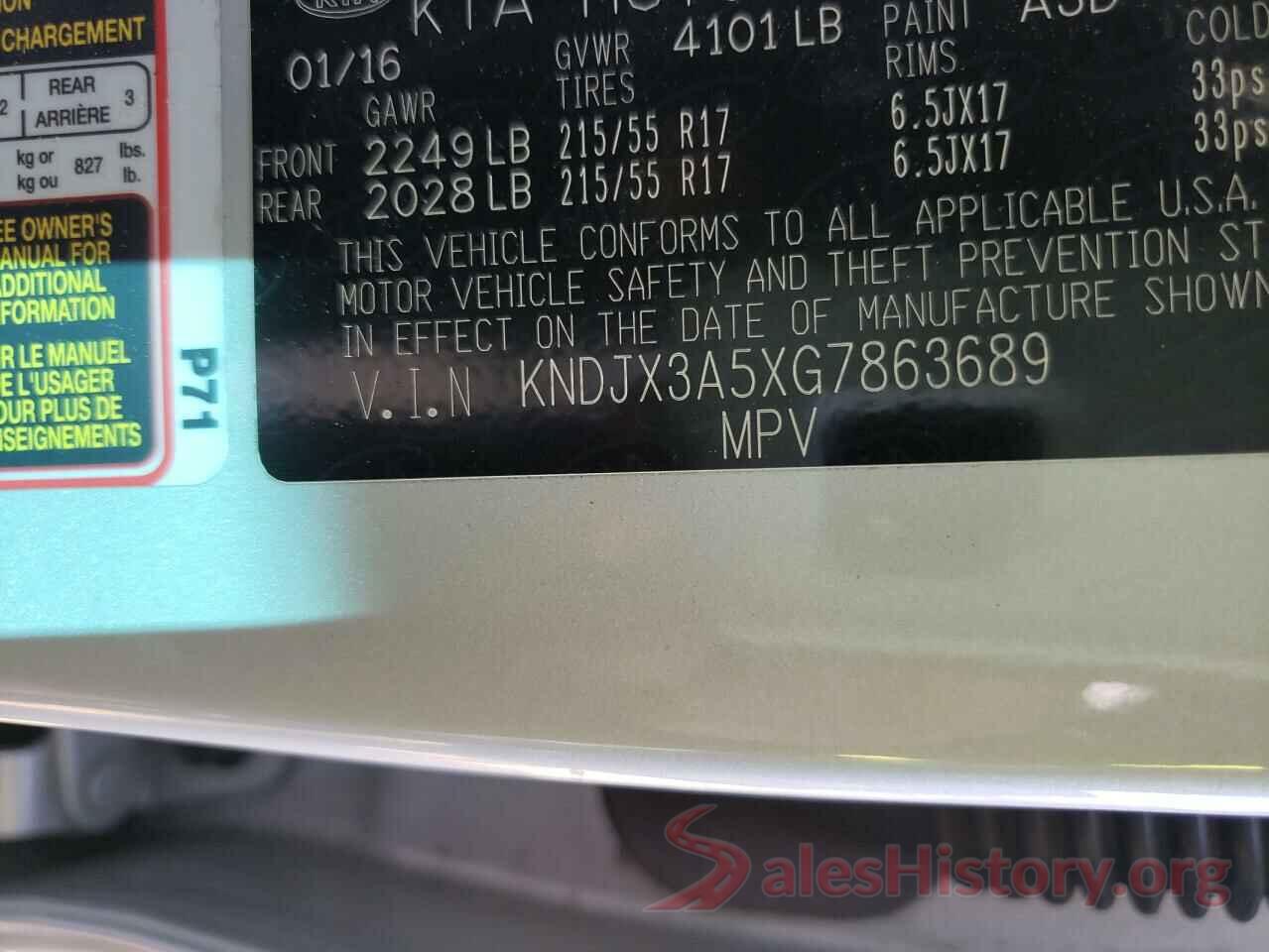 KNDJX3A5XG7863689 2016 KIA SOUL