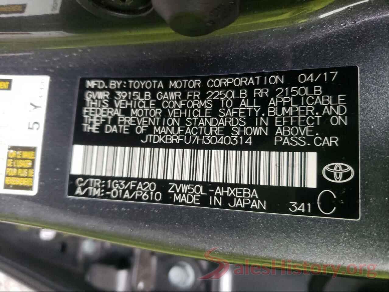 JTDKBRFU7H3040314 2017 TOYOTA PRIUS