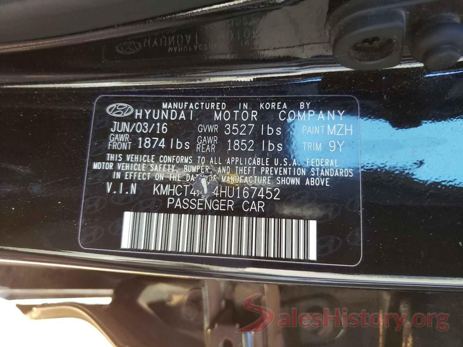 KMHCT4AE4HU167452 2017 HYUNDAI ACCENT