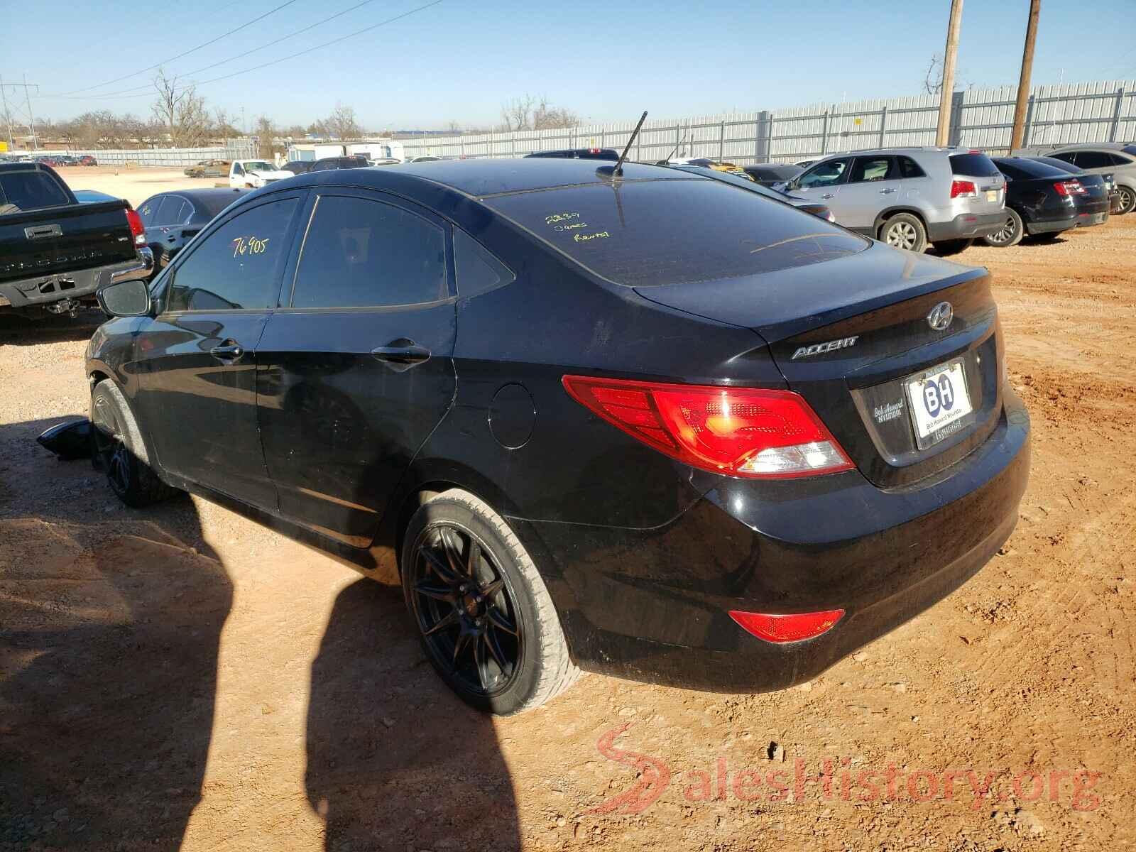 KMHCT4AE4HU167452 2017 HYUNDAI ACCENT