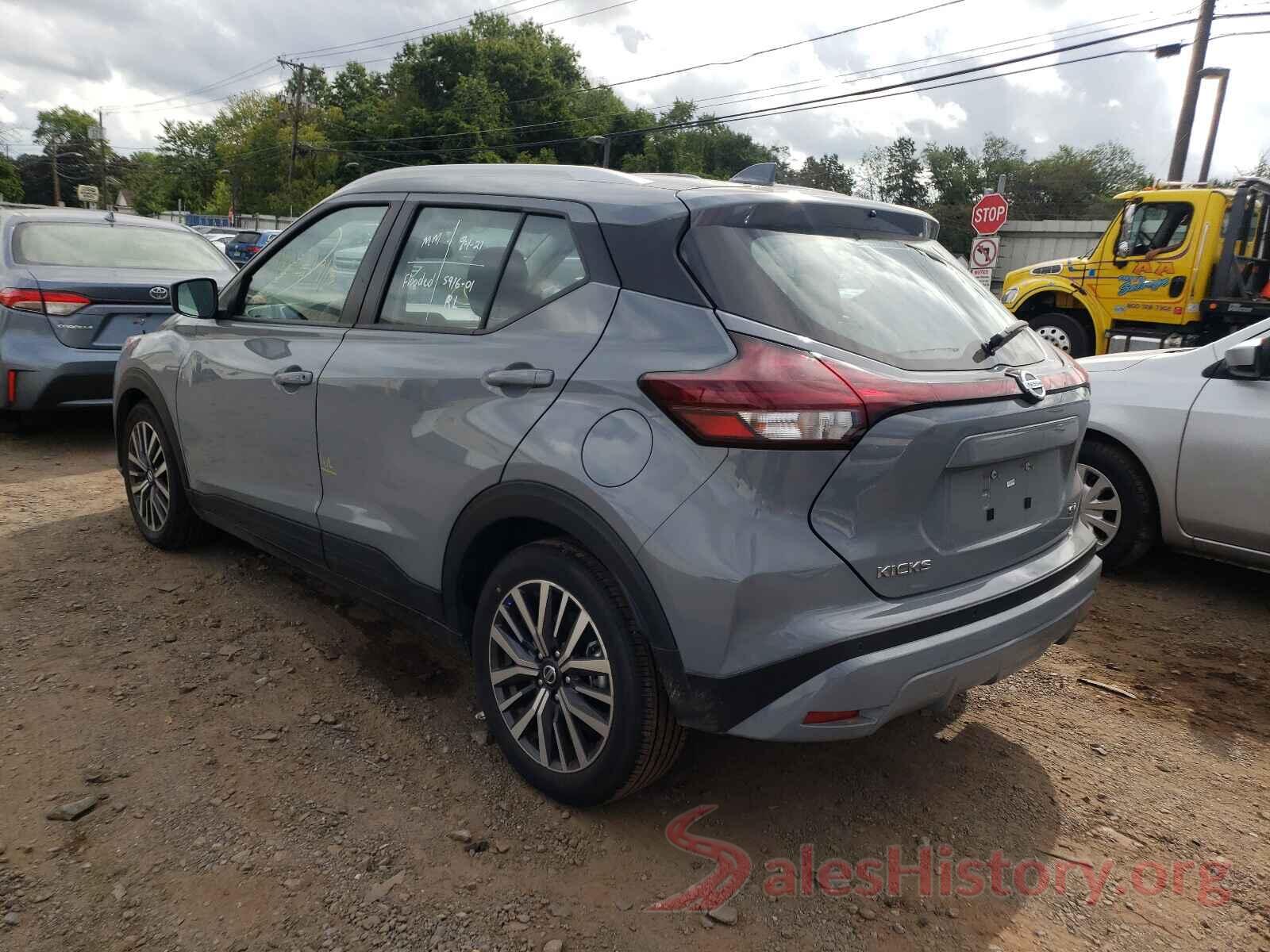 3N1CP5CVXML482985 2021 NISSAN KICKS